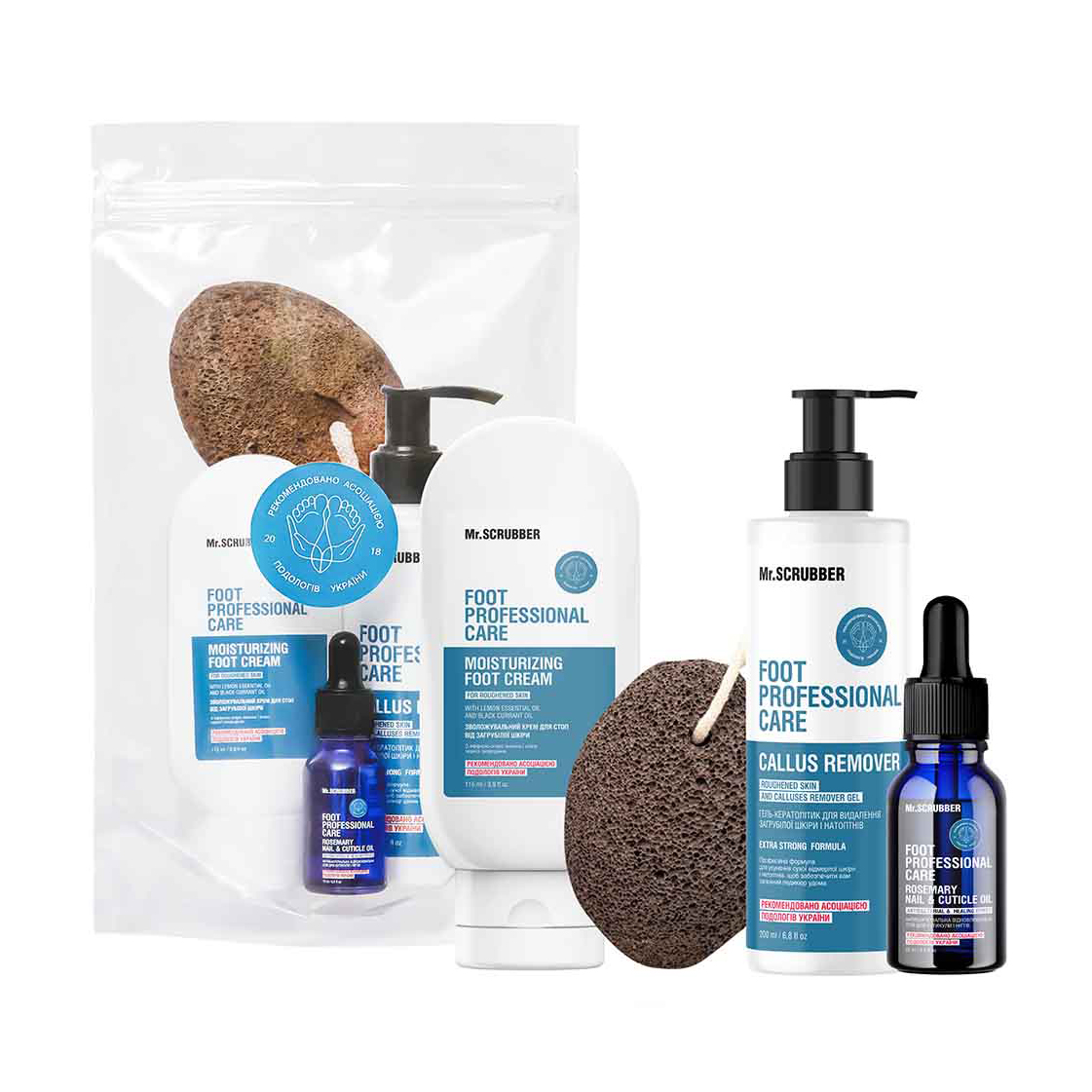 Уцінка! Набір для домашнього педикюру Mr.Scrubber Foot Pedicure (гель-кератолітик, 200 мл + крем для стоп, 115 мл + олія для кутикули, 15 мл + пемза)
Уцінка! Набір для домашнього педикюру Mr.Scrubber Foot Pedicure (гель-кератолітик, 200 мл + крем для стоп, 115 мл + олія для кутикули, 15 мл + пемза)