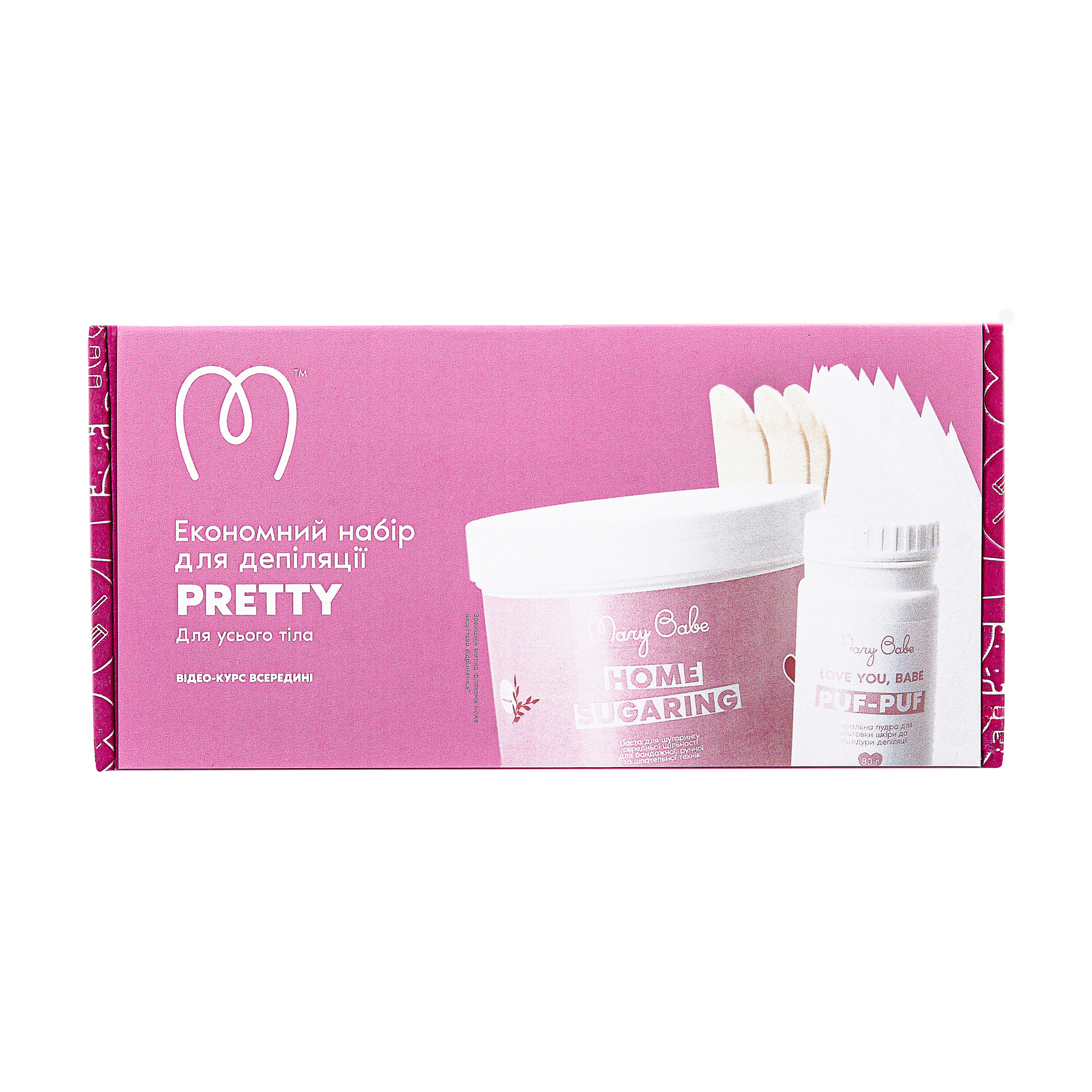 Набір для депіляції всього тіла Mary Babe Pretty (паста, 700 г + пудра, 80 г + шпатель, 3 шт + смужки, 15 шт + інструкція)
Набір для депіляції всього тіла Mary Babe Pretty (паста, 700 г + пудра, 80 г + шпатель, 3 шт + смужки, 15 шт + інструкція)
