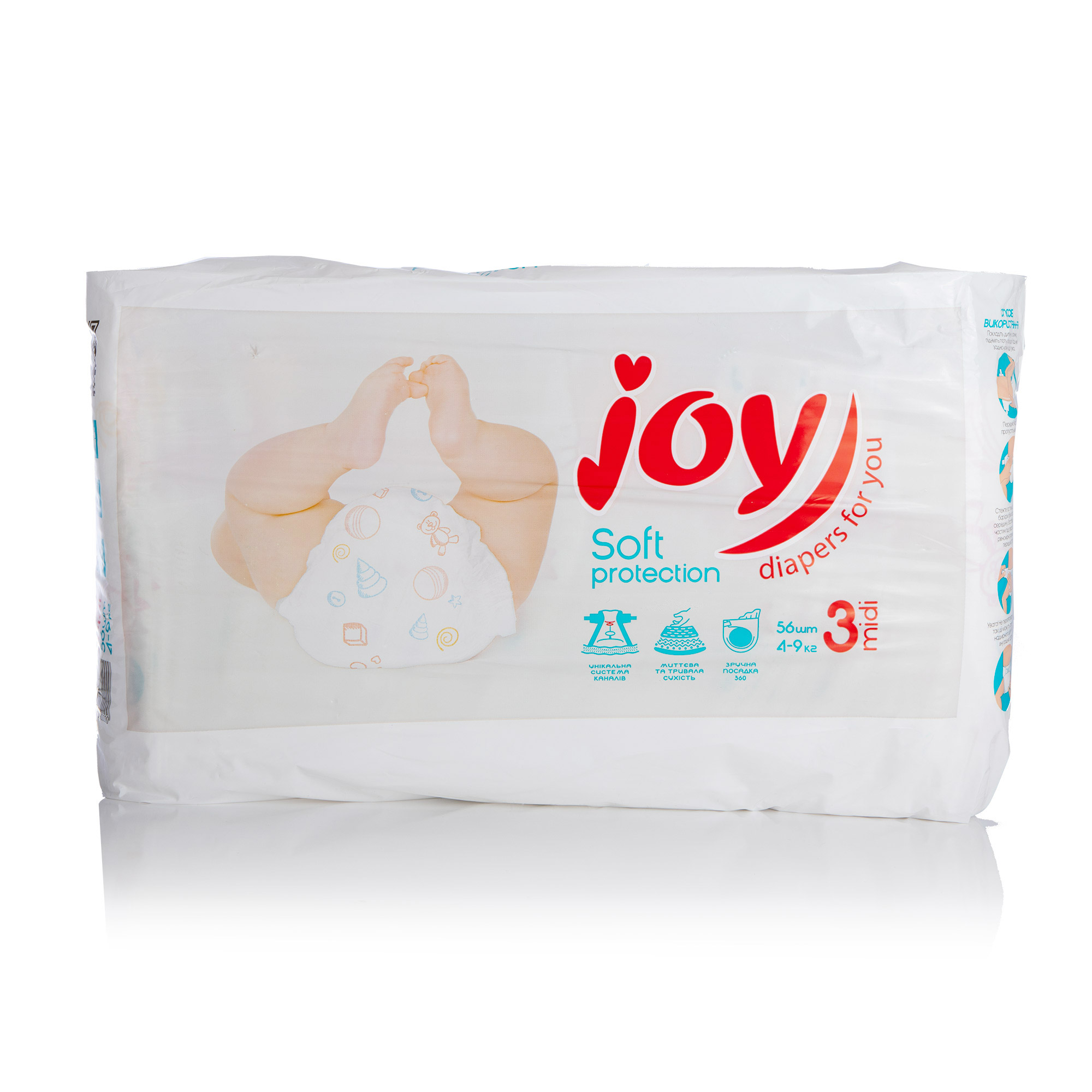 Уцінка! Joy Soft Protection підгузки р. 3 (4-9 кг), 56 шт
Уцінка! Joy Soft Protection підгузки р. 3 (4-9 кг), 56 шт