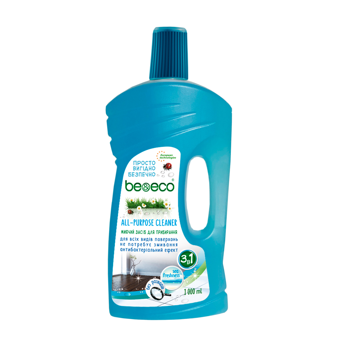 Уцінка! Мийний засіб для прибирання Be&Eco Універсал, Морська свіжість, 1 л
Уцінка! Мийний засіб для прибирання Be&Eco Універсал, Морська свіжість, 1 л