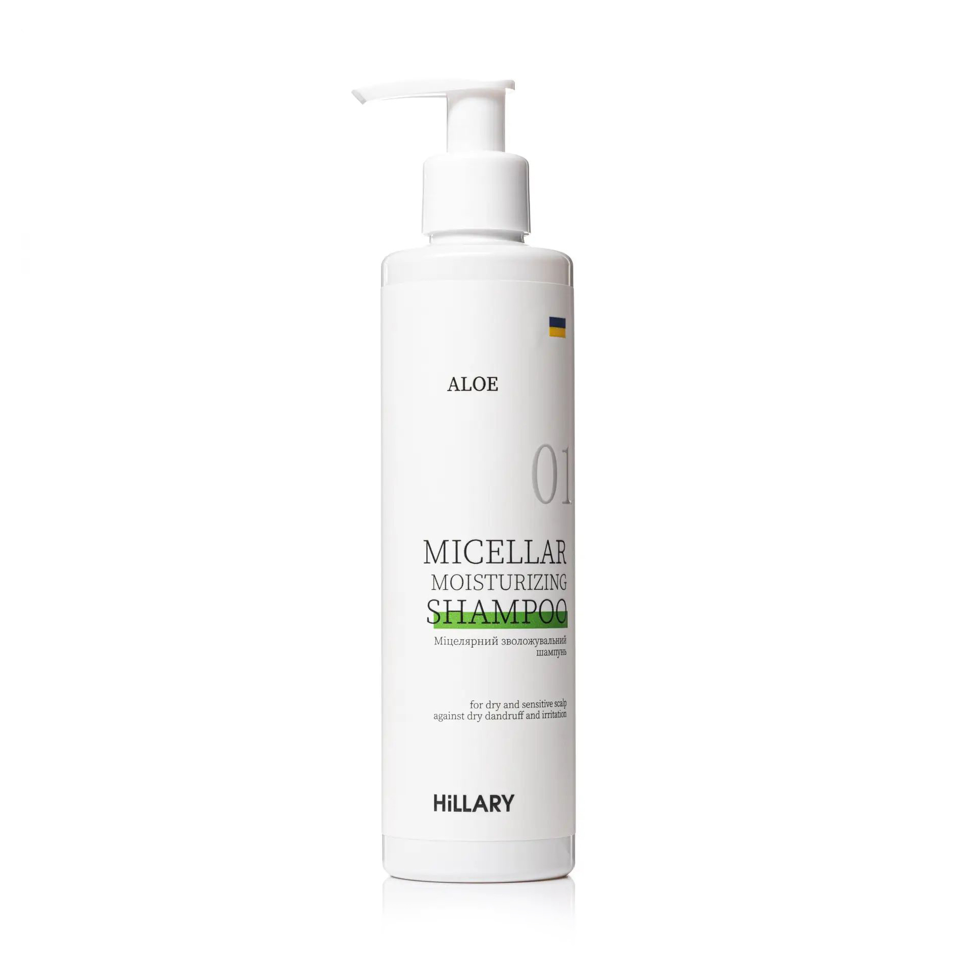 Міцелярний зволожувальний шампунь Hillary Aloe Micellar Moisturizing Shampoo для сухої та чутливої шкіри голови, 250 мл
Міцелярний зволожувальний шампунь Hillary Aloe Micellar Moisturizing Shampoo для сухої та чутливої шкіри голови, 250 мл