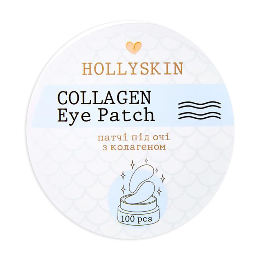 Уцінка! Патчі для шкіри навколо очей Hollyskin Collagen Eye Patch з колагеном, 100 шт
Уцінка! Патчі для шкіри навколо очей Hollyskin Collagen Eye Patch з колагеном, 100 шт