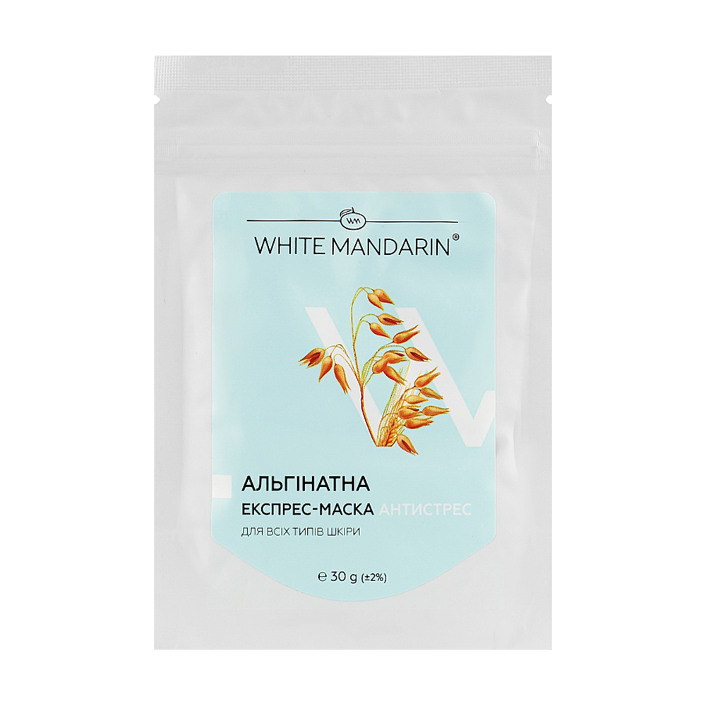 Альгінатна експрес-маска для обличчя White Mandarin Face Care Пророщені зерна, Антистрес, 30 г
Альгінатна експрес-маска для обличчя White Mandarin Face Care Пророщені зерна, Антистрес, 30 г