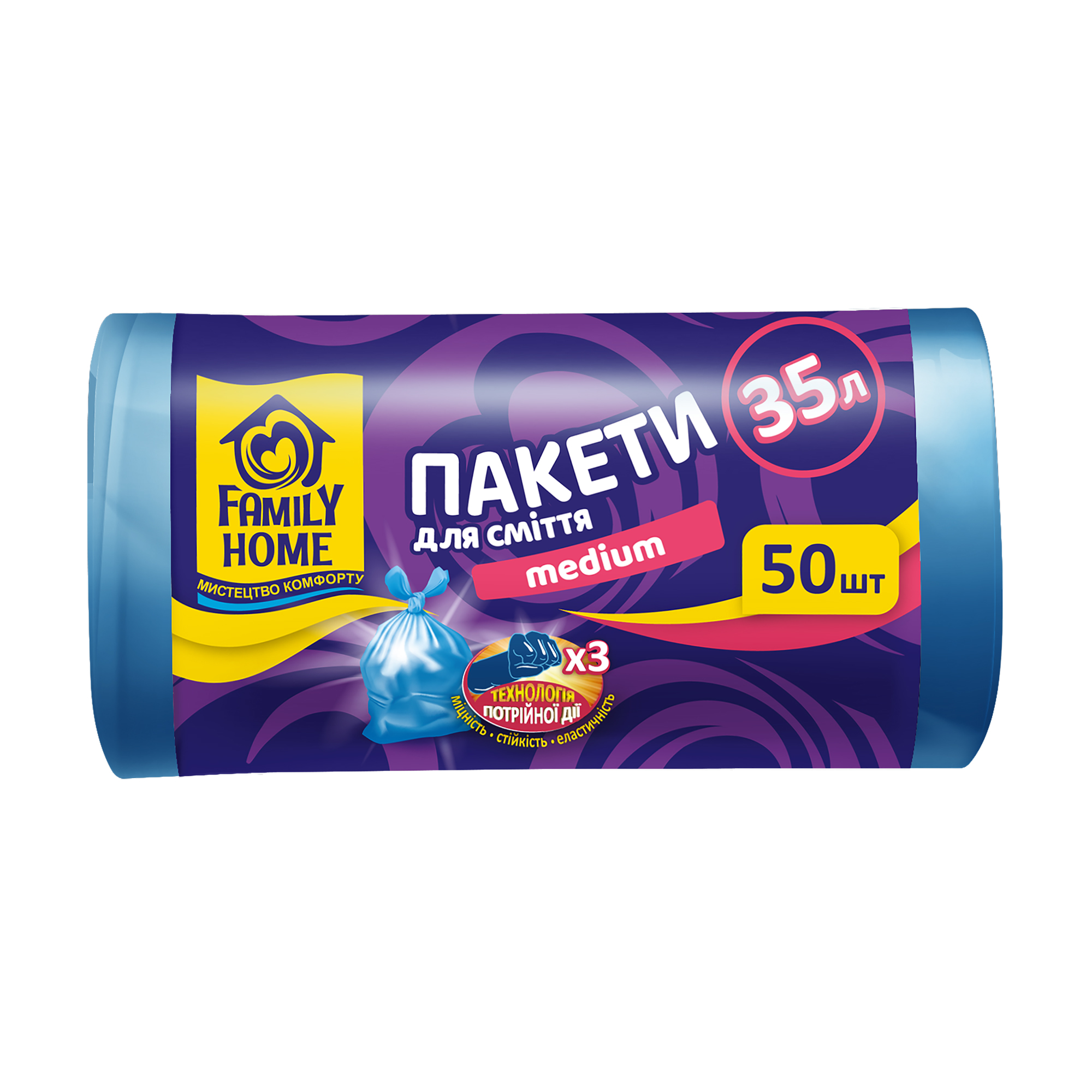 Пакети для сміття Family Home Medium блакитні, 45*55 см, 35 л, 50 шт
Пакети для сміття Family Home Medium блакитні, 45*55 см, 35 л, 50 шт