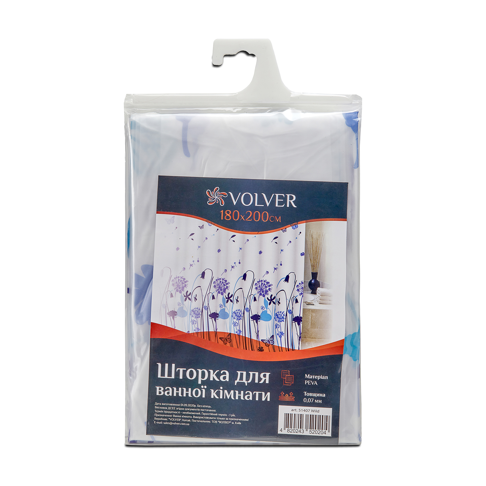 Шторка для ванної кімнати Volver Wild, 180*200 см (51407)
Шторка для ванної кімнати Volver Wild, 180*200 см (51407)