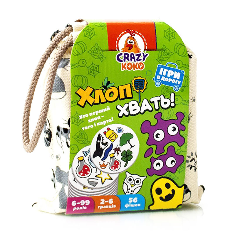 Гра в мішечку Vladi Toys Хлоп! Хвать!, українською мовою, 56 фішок, від 6 років (VT8077-13)
Гра в мішечку Vladi Toys Хлоп! Хвать!, українською мовою, 56 фішок, від 6 років (VT8077-13)