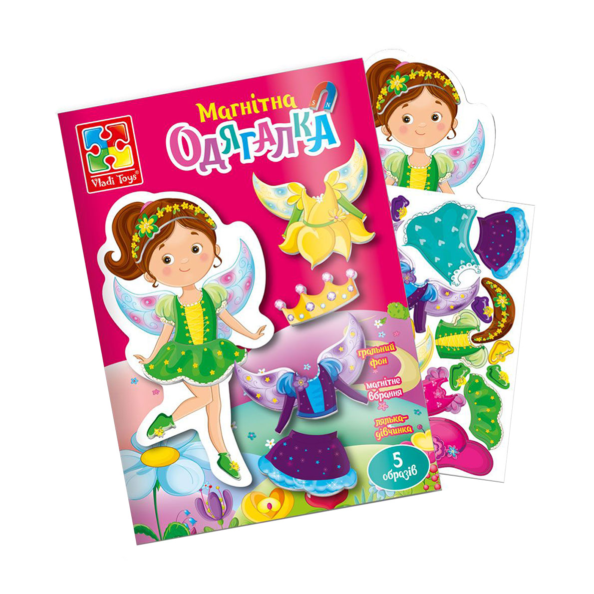 Магнітна гра-одягалка Vladi Toys Фея, у папці, українською мовою, від 3 років, 19 деталей (VT3204-28)
Магнітна гра-одягалка Vladi Toys Фея, у папці, українською мовою, від 3 років, 19 деталей (VT3204-28)