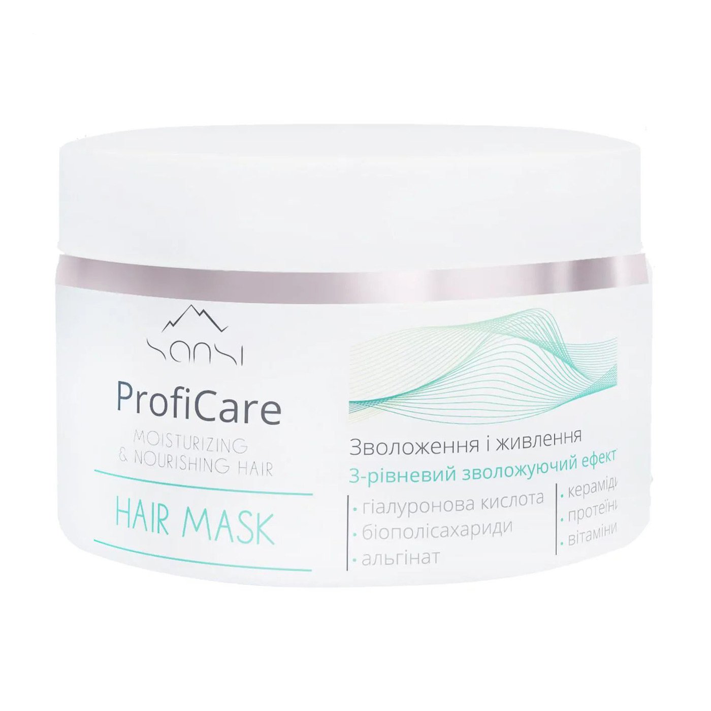 Маска для волосся Sansi ProfiCare Moisturizing & Nourishing Hair Mask Зволоження та живлення, 350 мл
Маска для волосся Sansi ProfiCare Moisturizing & Nourishing Hair Mask Зволоження та живлення, 350 мл