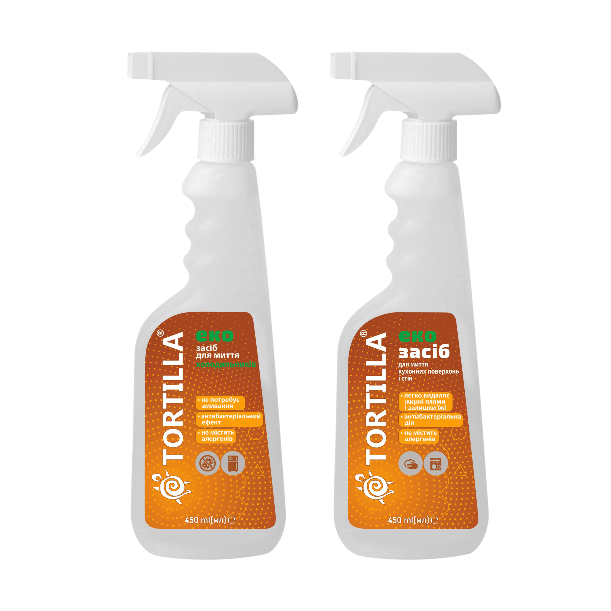 Уцінка! Набір для прибирання кухні Tortilla ЕКО (засіб для миття кухонних поверхонь та стін, 450 мл + засіб для миття холодильників, 450 мл)
Уцінка! Набір для прибирання кухні Tortilla ЕКО (засіб для миття кухонних поверхонь та стін, 450 мл + засіб для миття холодильників, 450 мл)