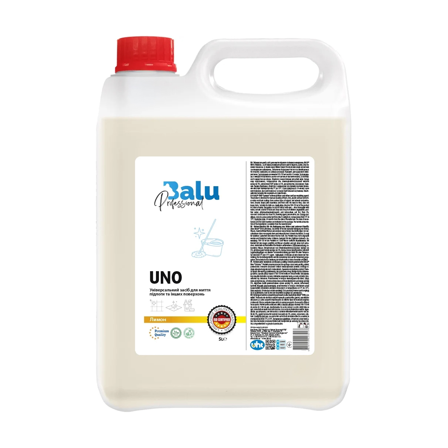 Універсальний засіб для миття підлоги та інших поверхонь BALU Professional Uno Лимон, 5 л
Універсальний засіб для миття підлоги та інших поверхонь BALU Professional Uno Лимон, 5 л