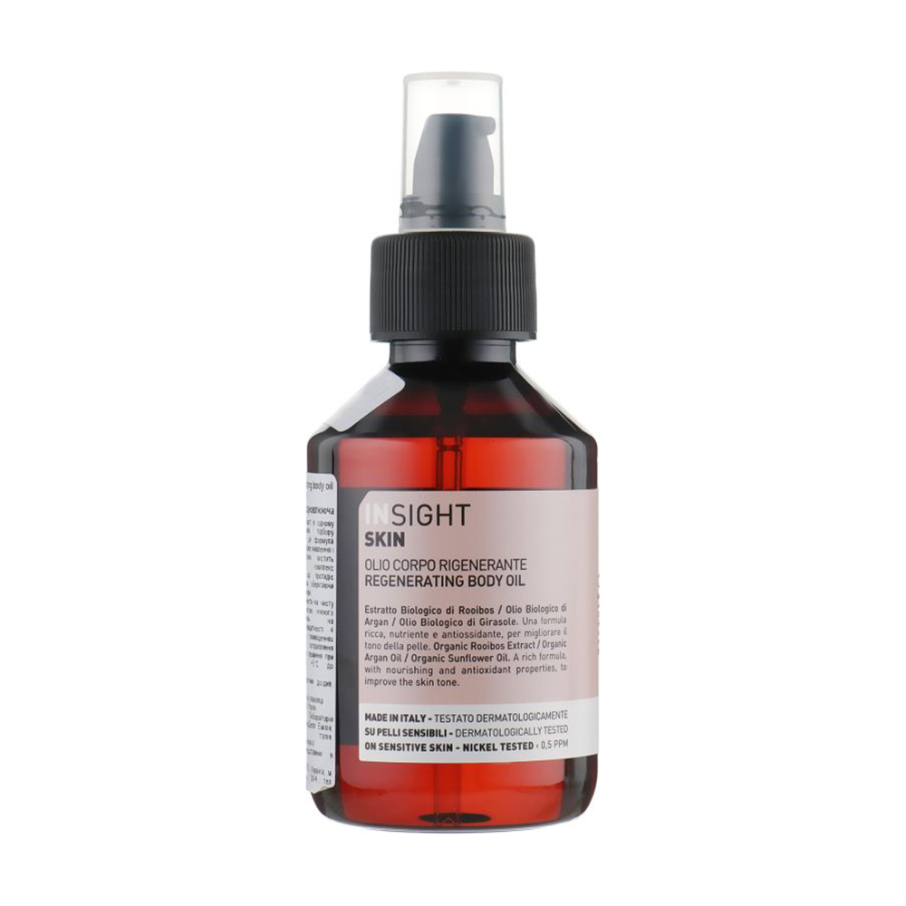 Регенерувальна олія для тіла Insight Skin Regenerating Body Oil, 150 мл
Регенерувальна олія для тіла Insight Skin Regenerating Body Oil, 150 мл