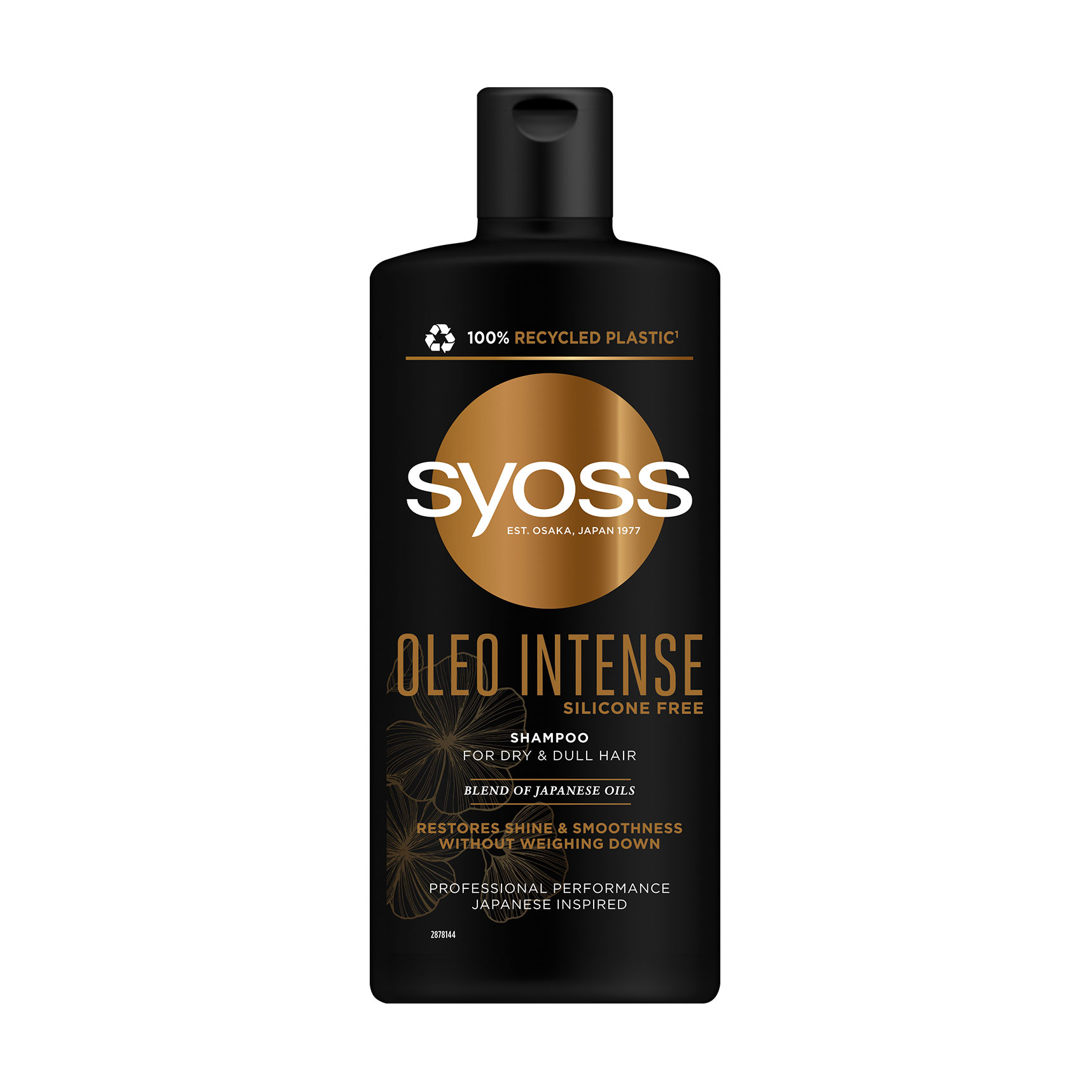 Шампунь SYOSS Oleo Intense Shampoo для сухого та тьмяного волосся, 440 мл
Шампунь SYOSS Oleo Intense Shampoo для сухого та тьмяного волосся, 440 мл