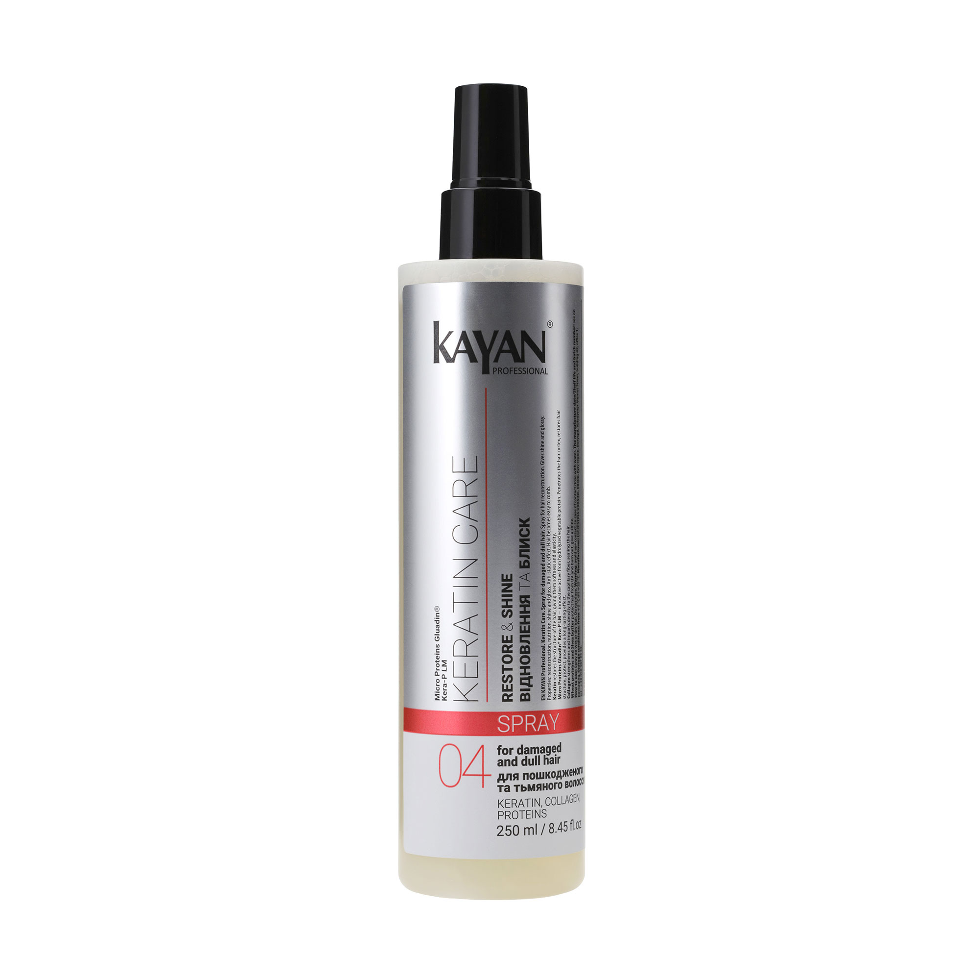 Спрей Kayan Professional Keratin Care Spray для пошкодженого і тьмяного волосся, 250 мл
Спрей Kayan Professional Keratin Care Spray для пошкодженого і тьмяного волосся, 250 мл