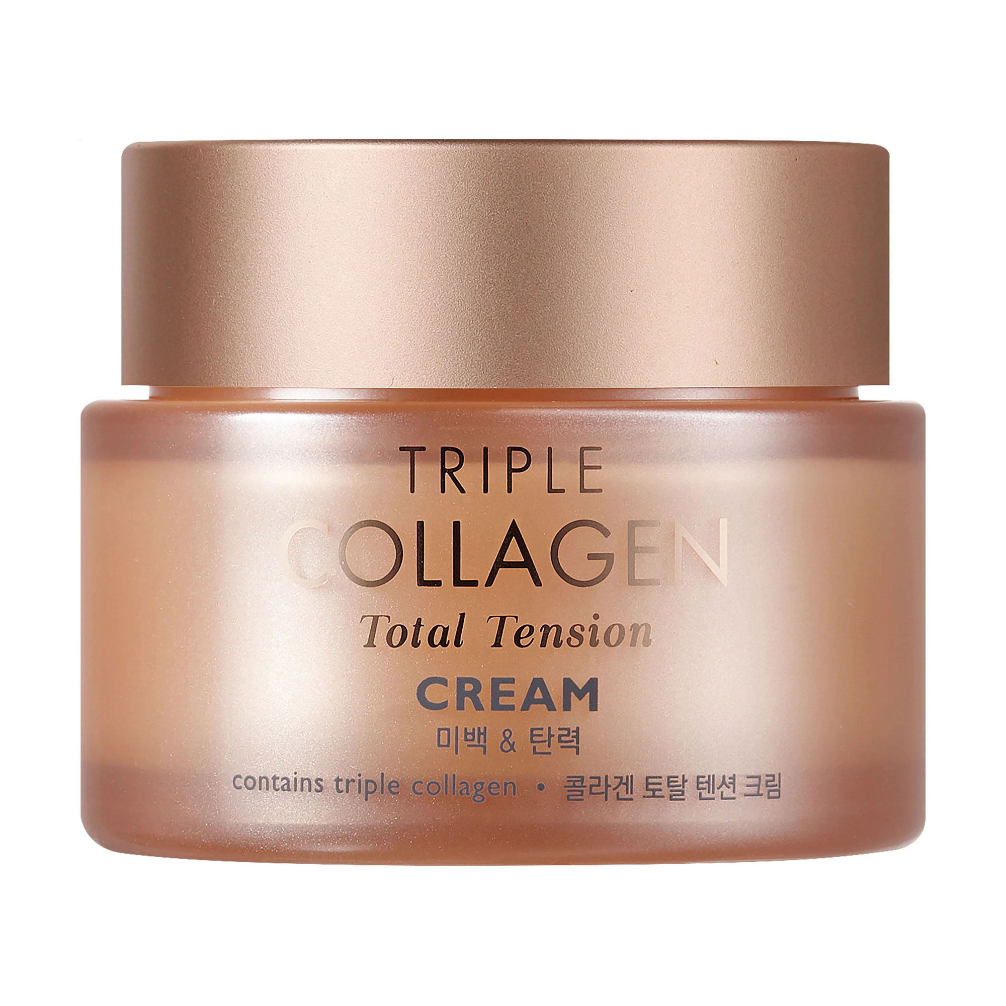Уцінка! Крем для обличчя Tony Moly Triple Collagen Total Tension Cream, 80 мл
Уцінка! Крем для обличчя Tony Moly Triple Collagen Total Tension Cream, 80 мл