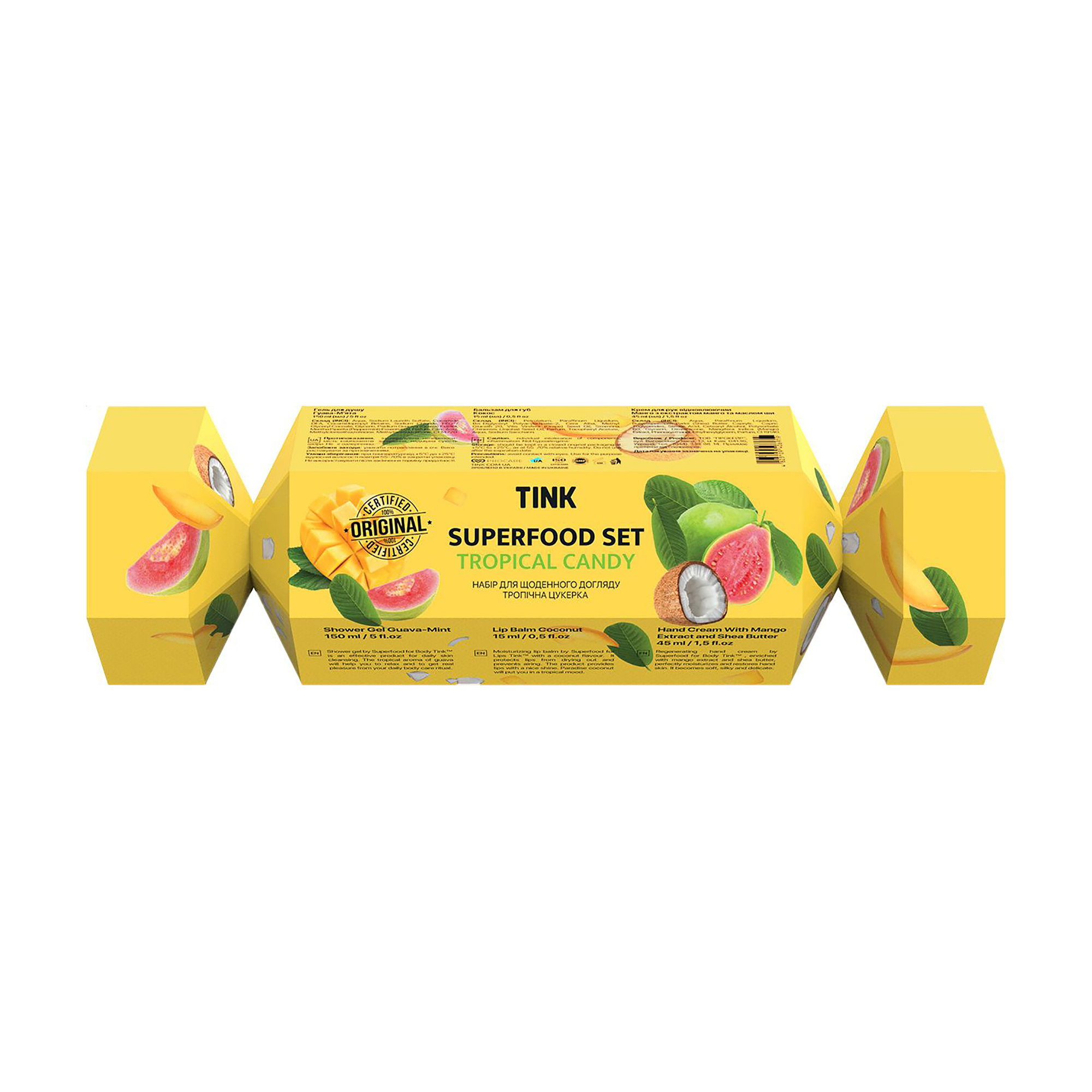 Уцінка! Набір Tink Superfood Set Tropical Candy (гель для душу, 150 мл + крем для рук, 45 мл + бальзам для губ, 15 мл)
Уцінка! Набір Tink Superfood Set Tropical Candy (гель для душу, 150 мл + крем для рук, 45 мл + бальзам для губ, 15 мл)