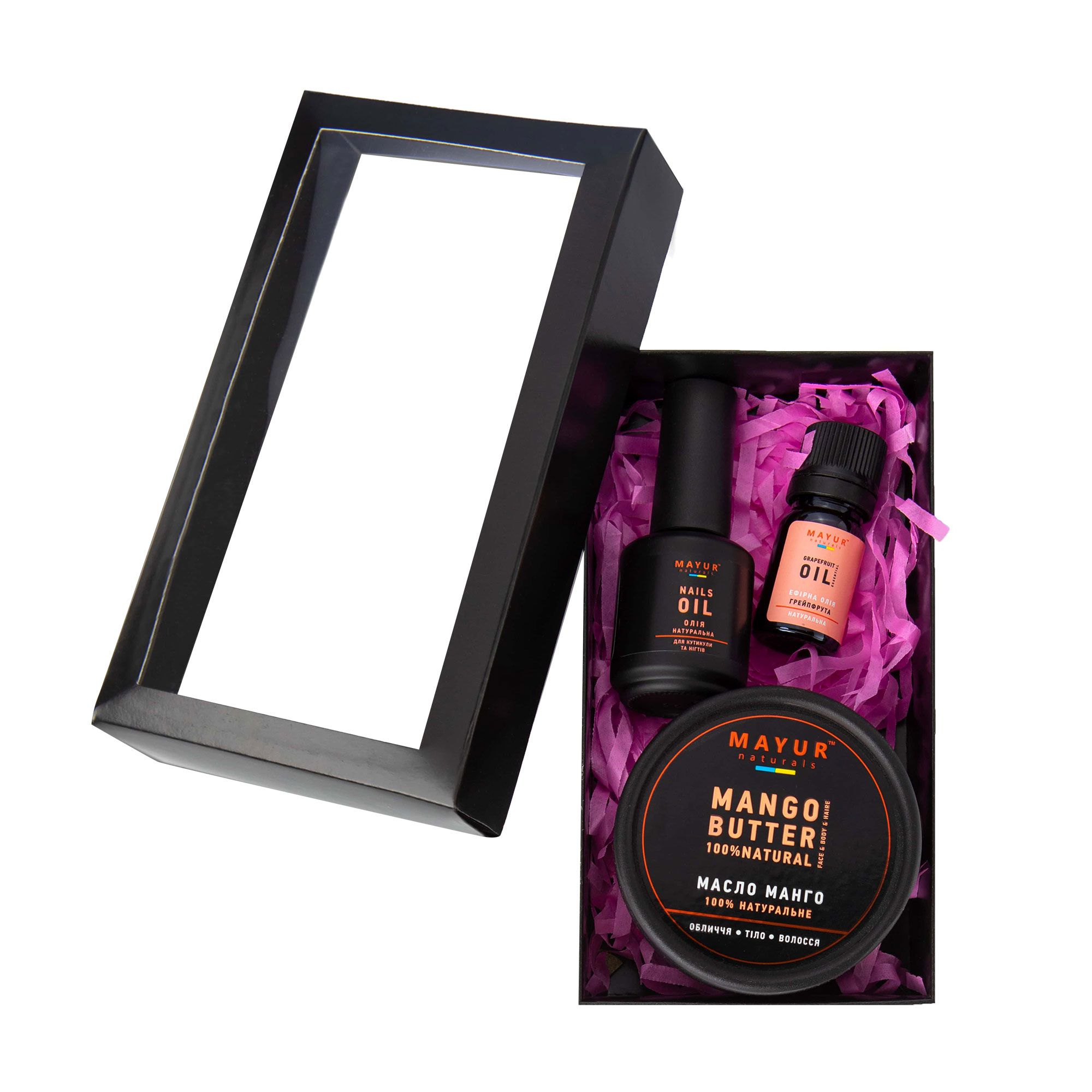 Набір для шкіри та нігтів Mayur Манго та грейпфрут (масло манго, 50 мл + олія для нігтів та кутикули, 15 мл + ефірна олія грейпфрута, 5 мл)