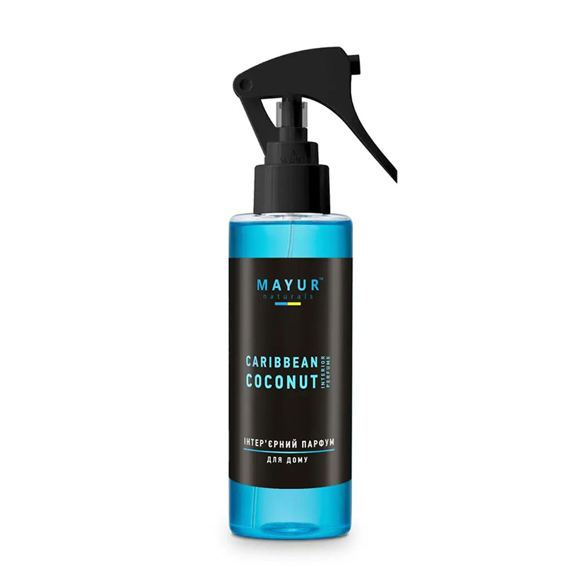 Інтер'єрний парфум для дому Mayur Caribbean Coconut Карибський кокос, 200 мл
Інтер'єрний парфум для дому Mayur Caribbean Coconut Карибський кокос, 200 мл