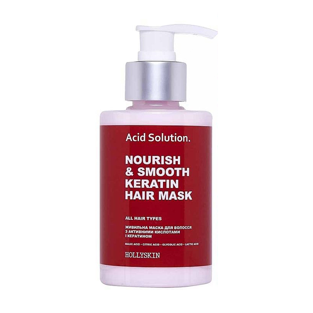 Живильна маска для волосся Hollyskin Acid Solution Nourishing & Smooth Keratin Hair Mask з активними кислотами і кератином, 200 мл
Живильна маска для волосся Hollyskin Acid Solution Nourishing & Smooth Keratin Hair Mask з активними кислотами і кератином, 200 мл