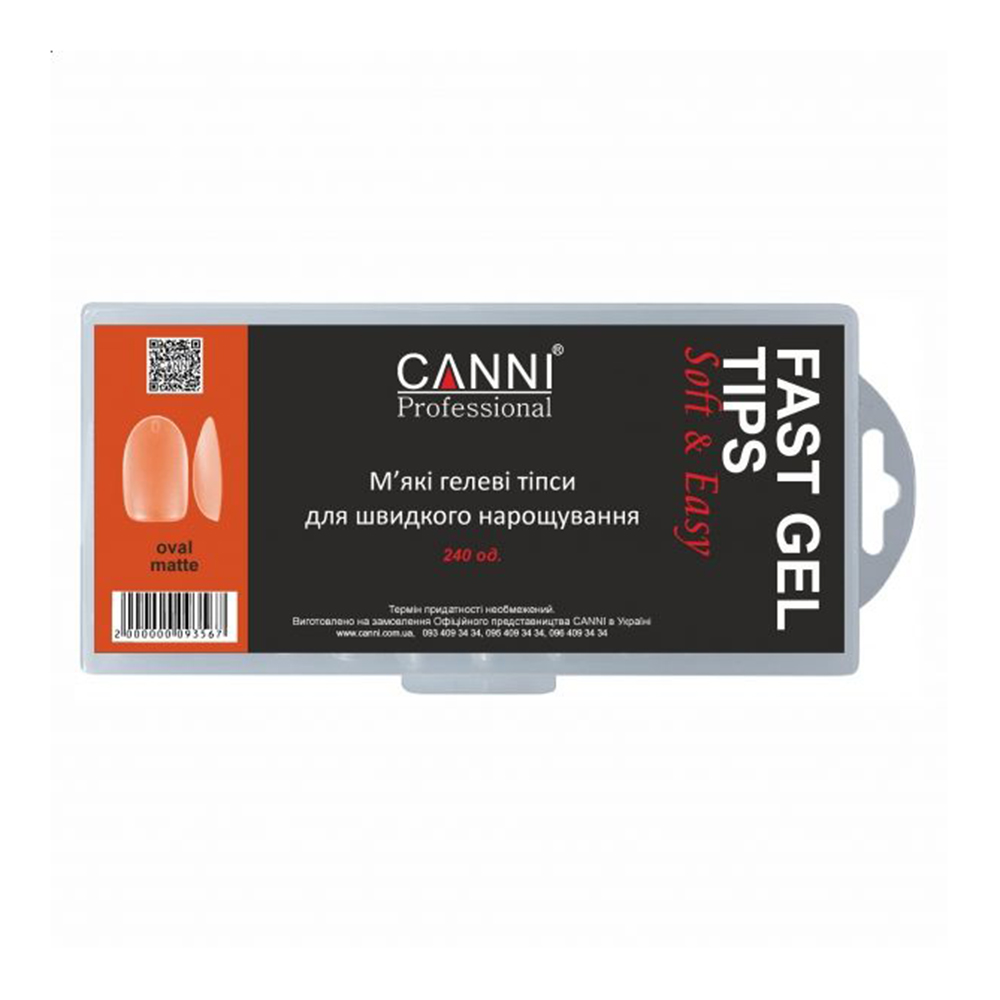 М'які гелеві типси для швидкого нарощування Canni Oval Matte Fast Gel Tips, 240 шт
М'які гелеві типси для швидкого нарощування Canni Oval Matte Fast Gel Tips, 240 шт
