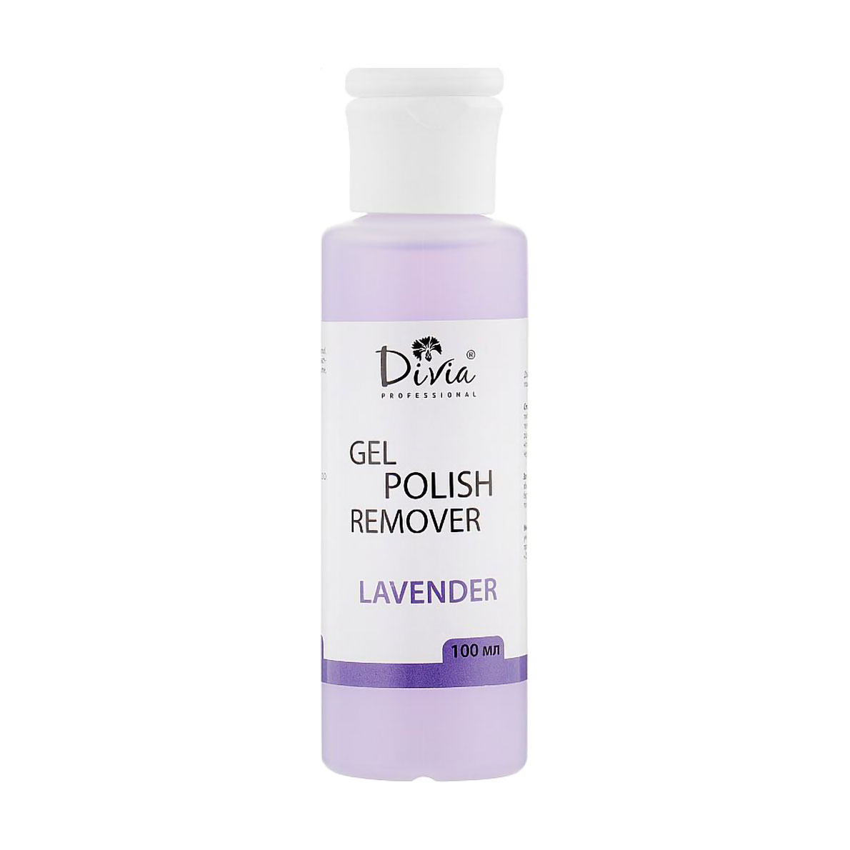 Рідина для зняття гель-лаку Divia Gel Polish Remove Lavender з екстрактом лаванди, 100 мл
Рідина для зняття гель-лаку Divia Gel Polish Remove Lavender з екстрактом лаванди, 100 мл