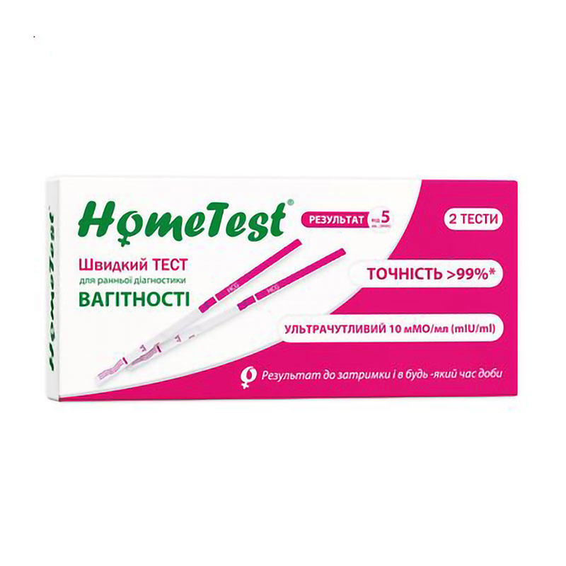 Тест-смужка для ранньої діагностики вагітності HomeTest, 2 шт
Тест-смужка для ранньої діагностики вагітності HomeTest, 2 шт
