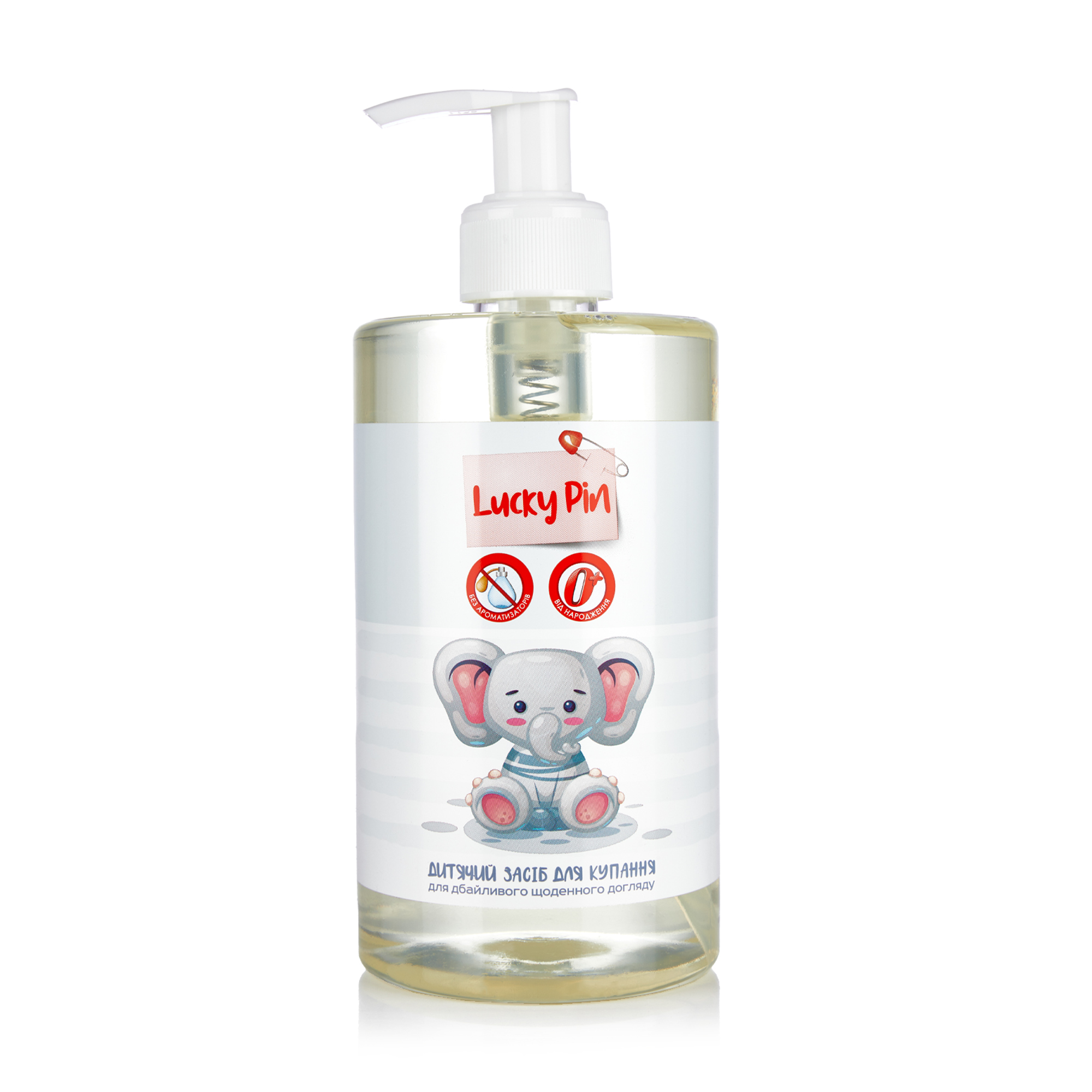 Дитячий засіб для купання Lucky Pin 3 в 1, 500 мл
Дитячий засіб для купання Lucky Pin 3 в 1, 500 мл