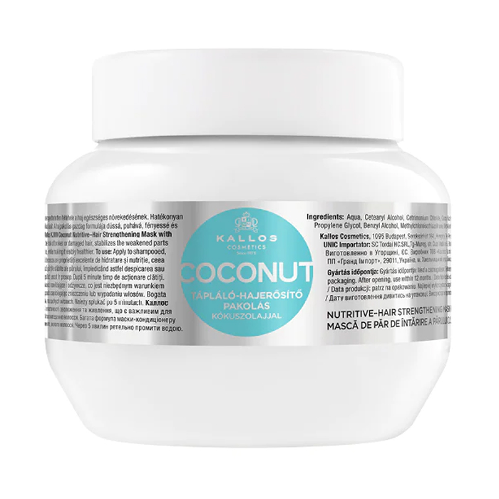 Уцінка! Маска Kallos Cosmetics KJMN Coconut Nutritive-Hair Strengthening Mask для зміцнення волосся з кокосовою олією, 275 мл
Уцінка! Маска Kallos Cosmetics KJMN Coconut Nutritive-Hair Strengthening Mask для зміцнення волосся з кокосовою олією, 275 мл