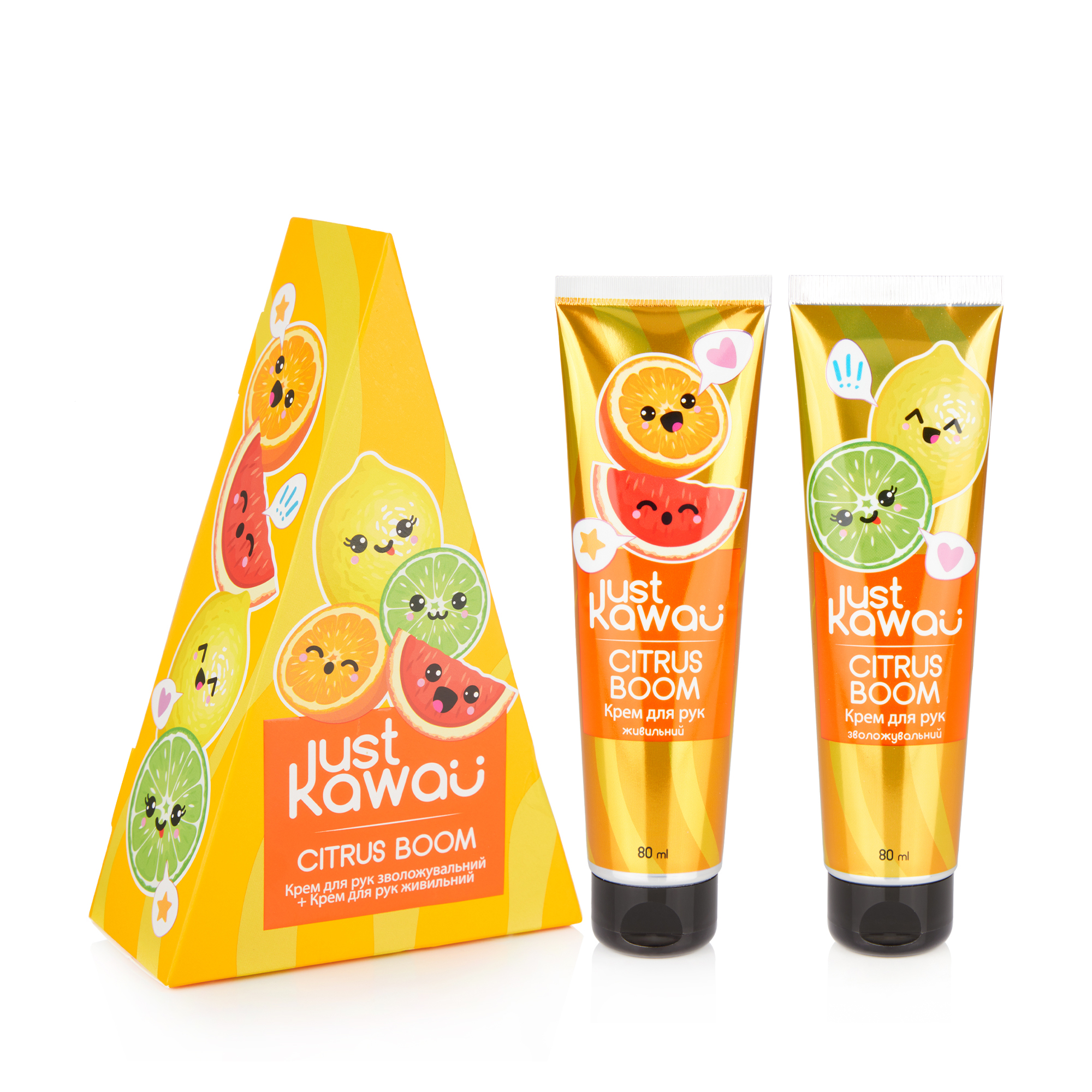 Уцінка! Набір Just Kawaii Citrus Boom (зволожувальний крем для рук, 80 мл + живильний крем для рук, 80 мл)
Уцінка! Набір Just Kawaii Citrus Boom (зволожувальний крем для рук, 80 мл + живильний крем для рук, 80 мл)