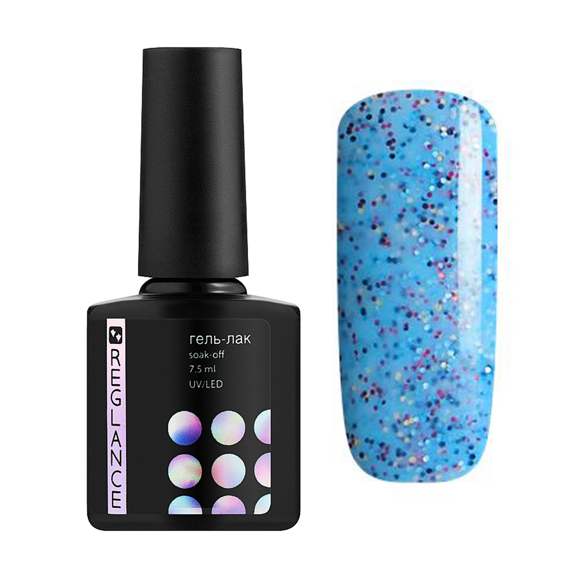 Уцінка! Гель-лак для нігтів Reglance Gel Polish 122 Блакитний з різнокольоровим конфетті, 7.5 мл
Уцінка! Гель-лак для нігтів Reglance Gel Polish 122 Блакитний з різнокольоровим конфетті, 7.5 мл