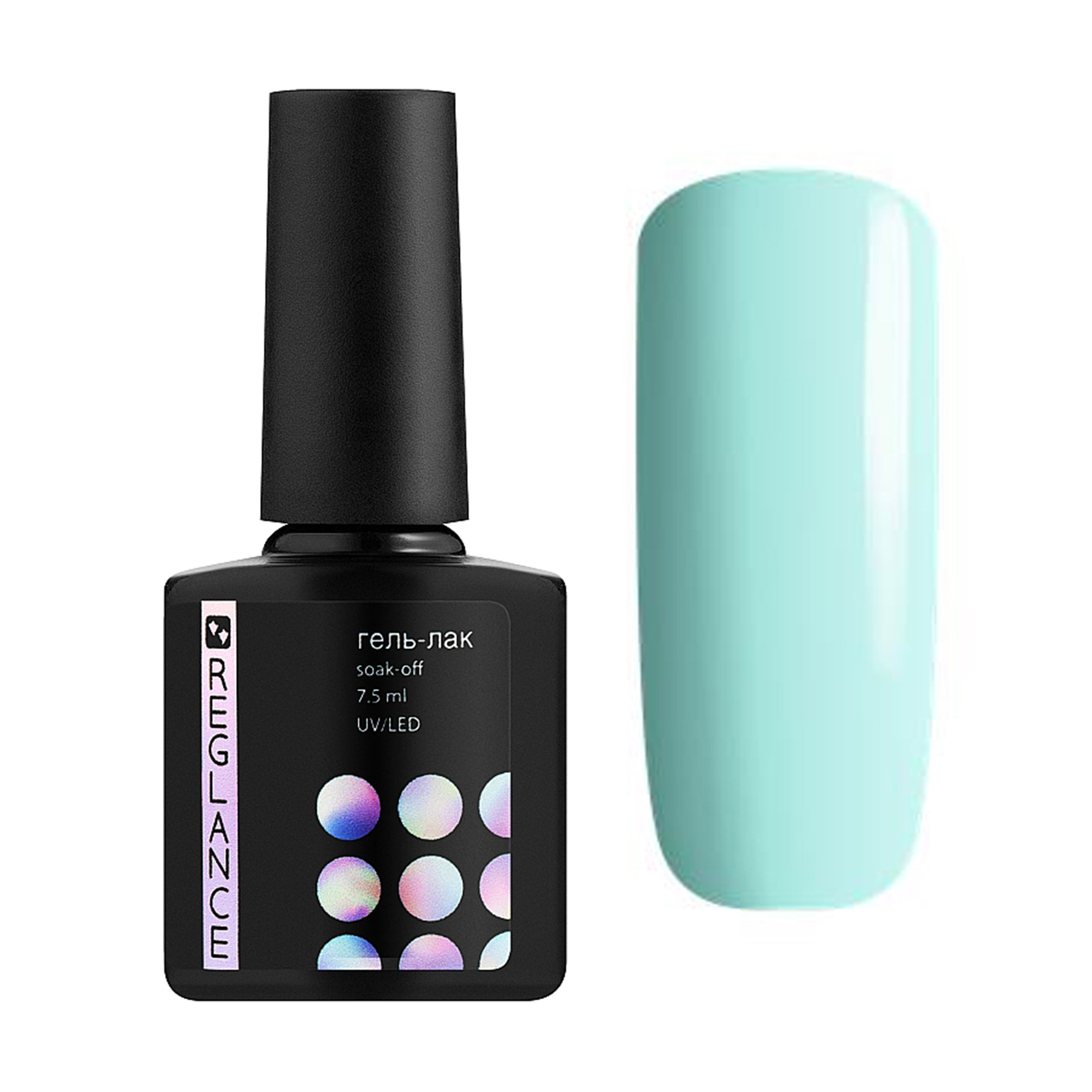 Гель-лак для нігтів Reglance Gel Polish 151 Бірюзовий, 7.5 мл
Гель-лак для нігтів Reglance Gel Polish 151 Бірюзовий, 7.5 мл