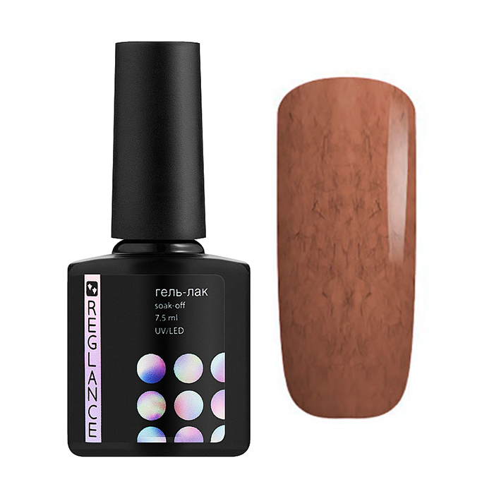 Гель-лак для нігтів Reglance Gel Polish 182 Шоколадний з темно-коричневими нитками (plush effect), 7.5 мл
Гель-лак для нігтів Reglance Gel Polish 182 Шоколадний з темно-коричневими нитками (plush effect), 7.5 мл