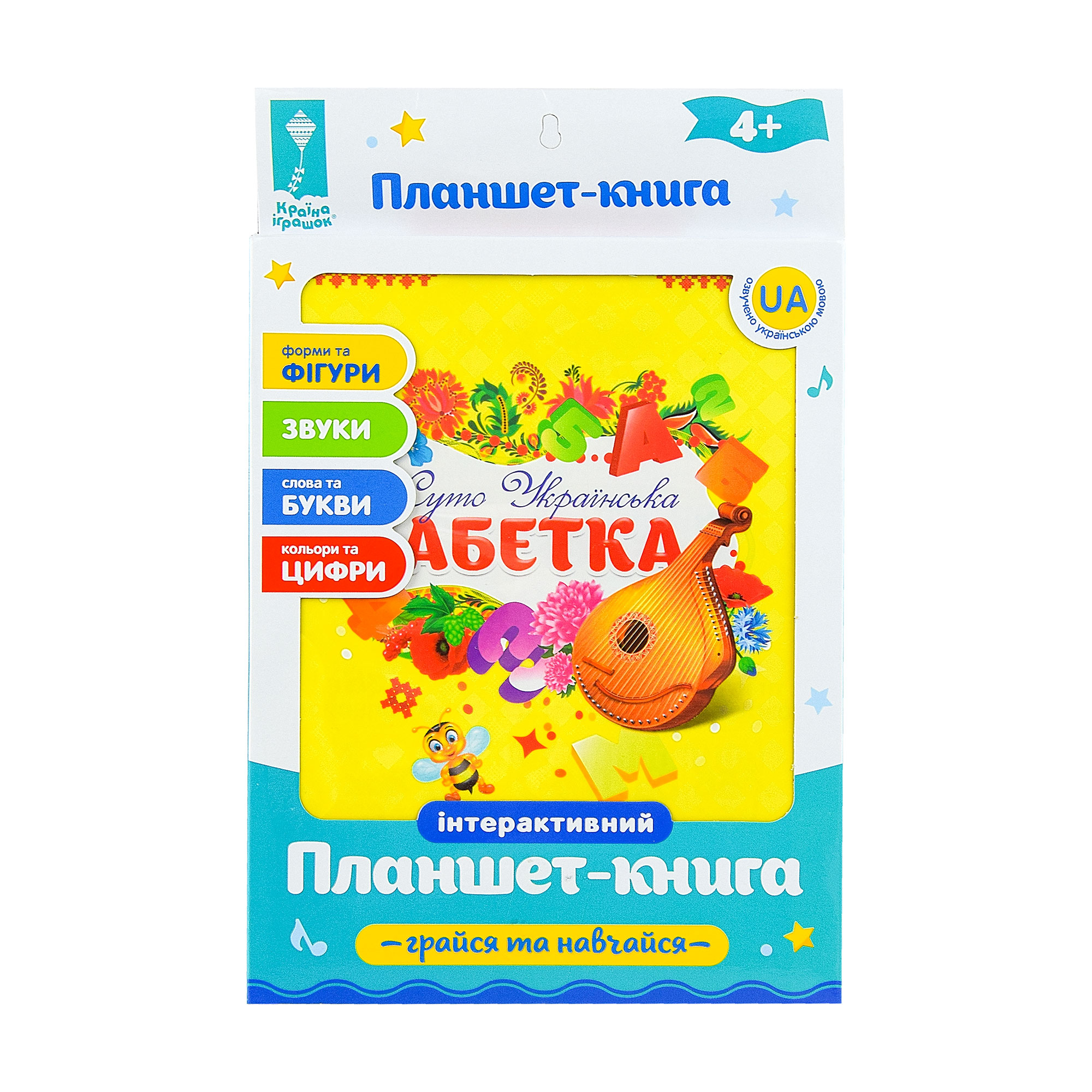 Інтерактивна іграшка Країна Іграшок Абетка, українською мовою, від 4 років (PL-719-29)
Інтерактивна іграшка Країна Іграшок Абетка, українською мовою, від 4 років (PL-719-29)