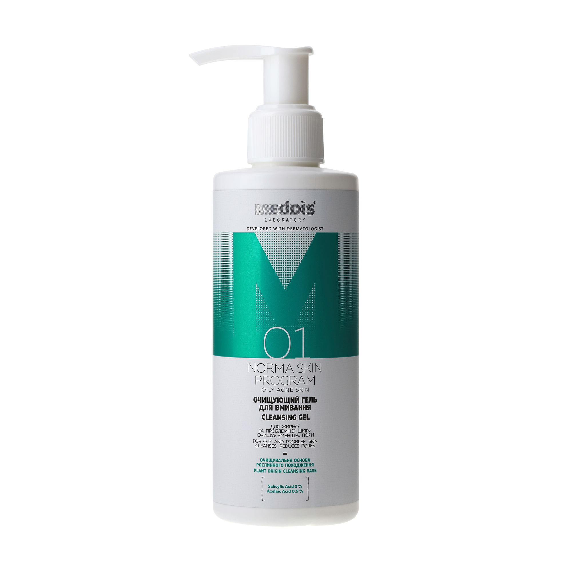 Очищувальний гель для вмивання Meddis Norma Skin Program, 200 мл
Очищувальний гель для вмивання Meddis Norma Skin Program, 200 мл