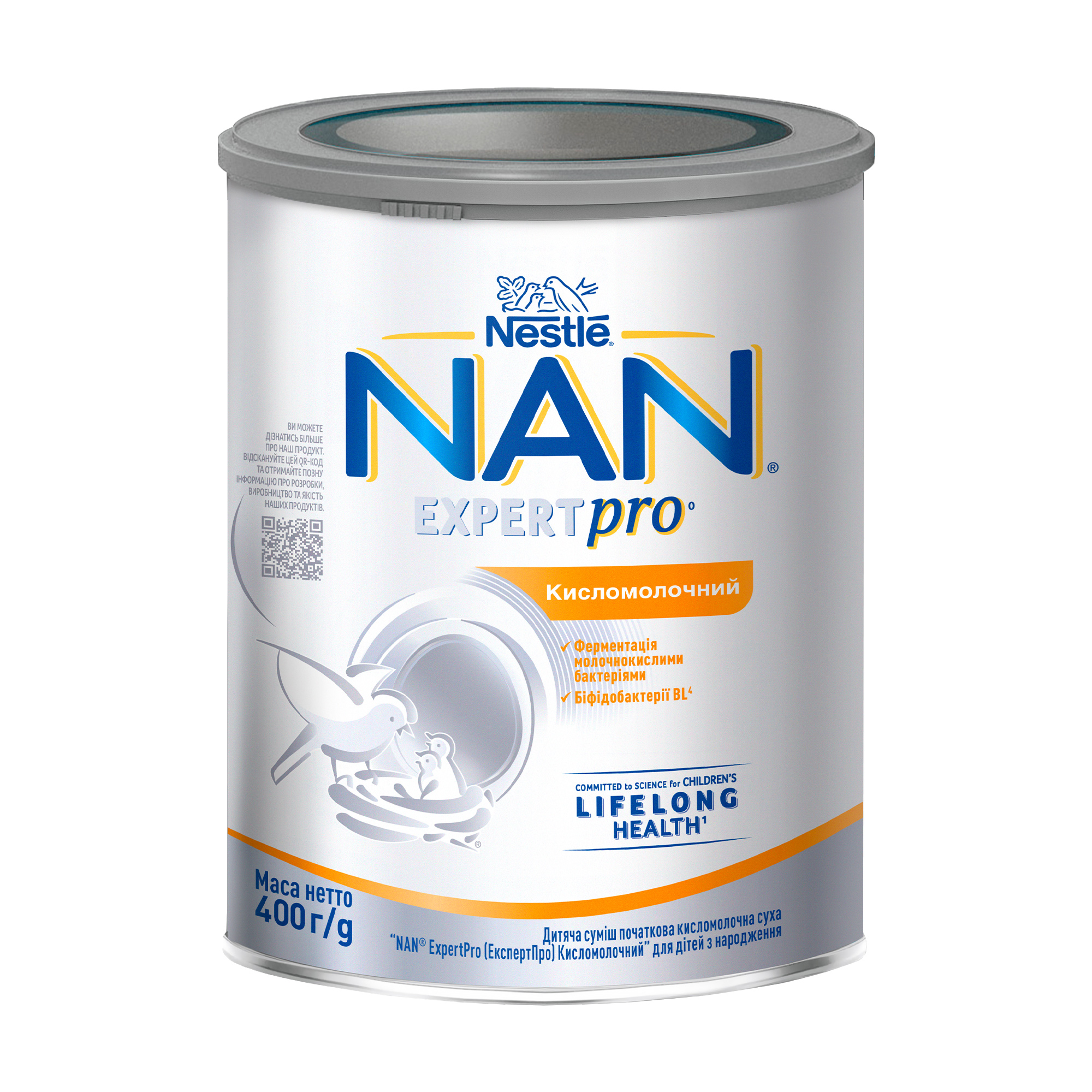 Дитяча суха суміш NAN Expert Pro Кисломолочний 1, від народження, 400 г
Дитяча суха суміш NAN Expert Pro Кисломолочний 1, від народження, 400 г