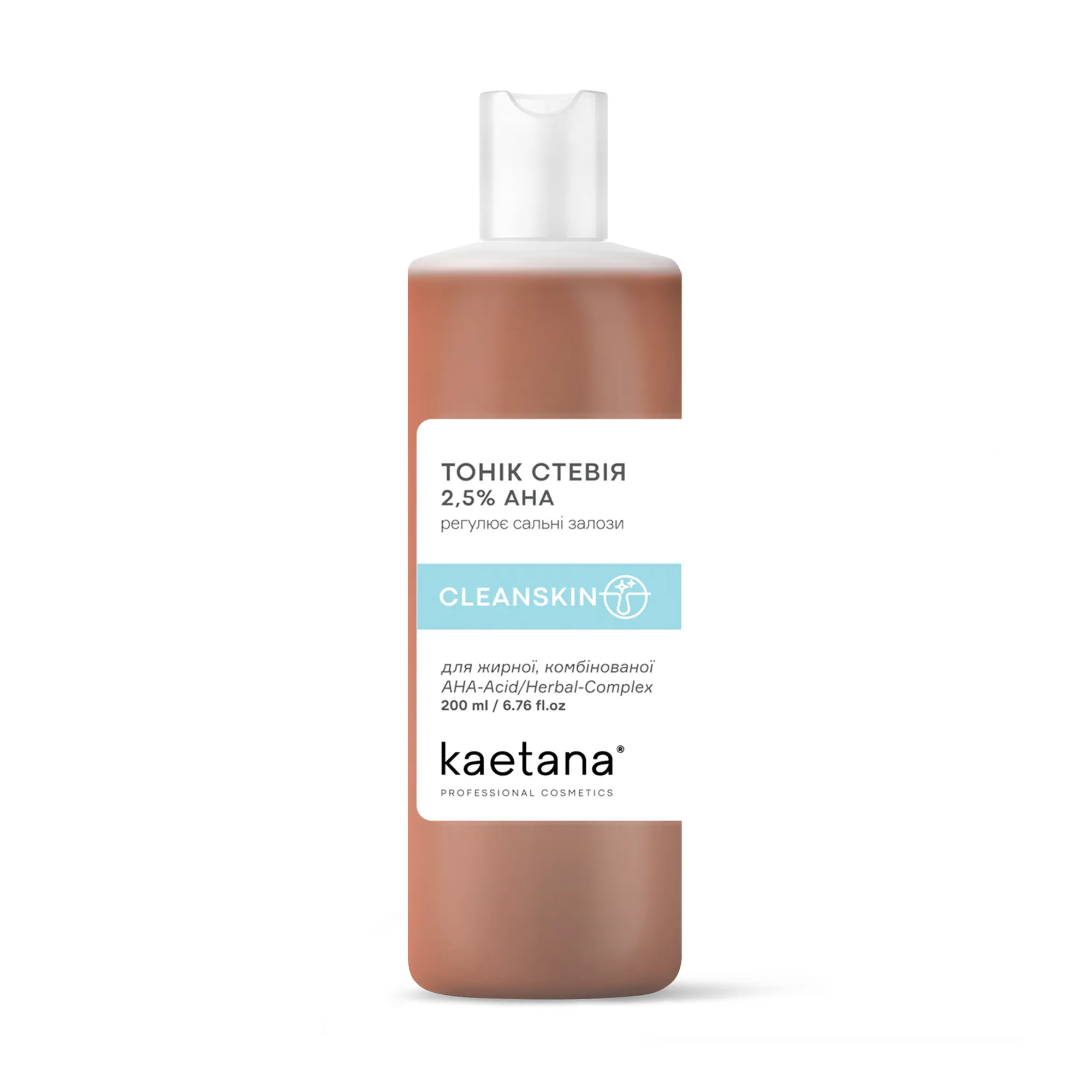 Тонік для обличчя Kaetana Cleanskin Стевія, з 2.5% AHA-кислотами та комплексом трав, для комбінованої, жирної, проблемної шкіри, 200 мл
Тонік для обличчя Kaetana Cleanskin Стевія, з 2.5% AHA-кислотами та комплексом трав, для комбінованої, жирної, проблемної шкіри, 200 мл