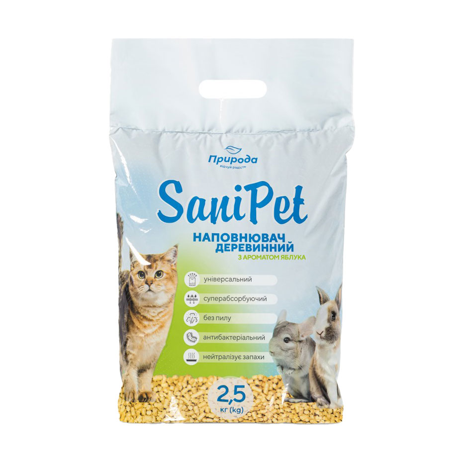 Деревинний наповнювач туалетів для кішок, гризунів та птахів Природа Sani Pet Універсальний, Яблуко, 2.5 кг
Деревинний наповнювач туалетів для кішок, гризунів та птахів Природа Sani Pet Універсальний, Яблуко, 2.5 кг
