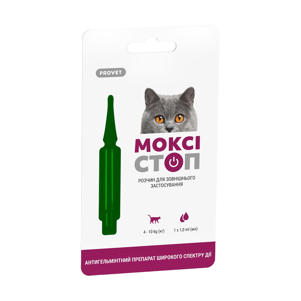 Краплі для котів ProVET Моксістоп, при нематодозах та цестодозах, 4-10 кг, 1 мл
Краплі для котів ProVET Моксістоп, при нематодозах та цестодозах, 4-10 кг, 1 мл