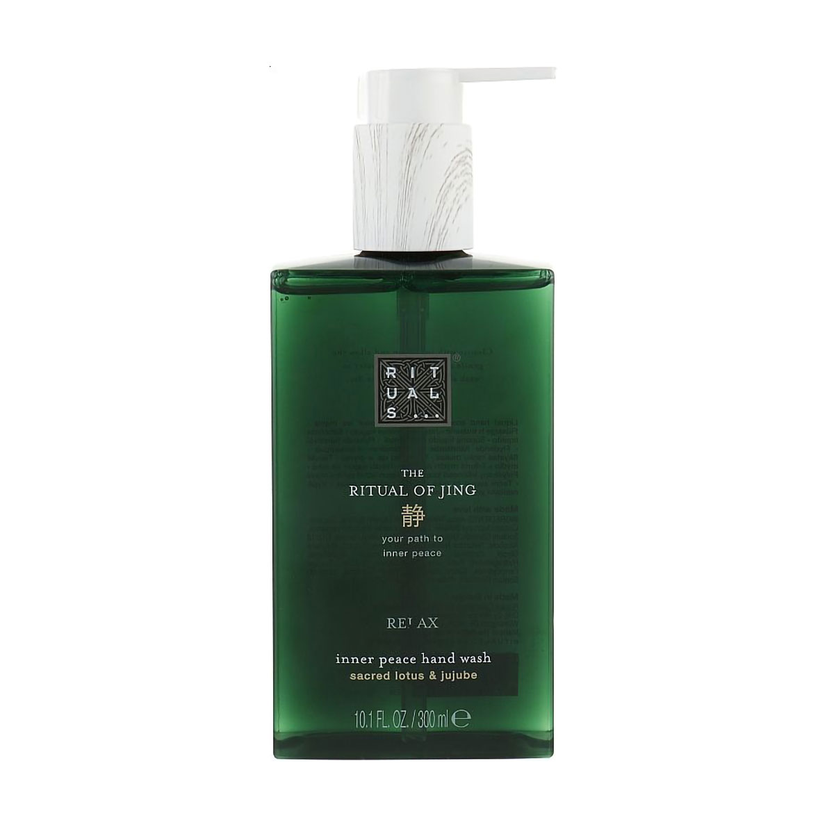 Уцінка! Рідке мило для рук Rituals The Ritual of Jing Hand Wash з нейтральним pH, 300 мл
Уцінка! Рідке мило для рук Rituals The Ritual of Jing Hand Wash з нейтральним pH, 300 мл
