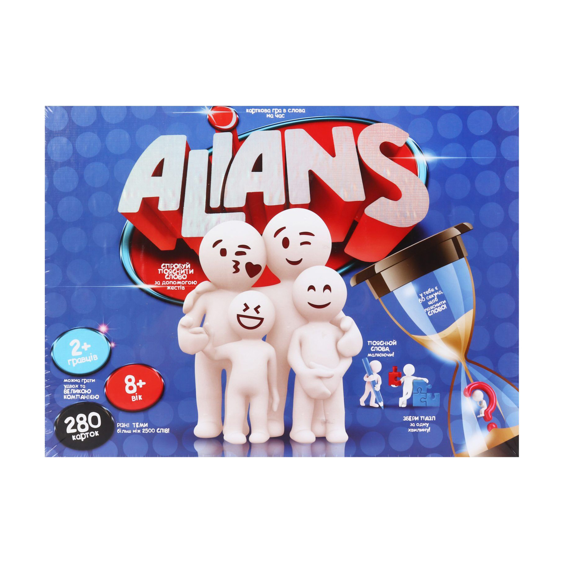 Настільна гра Danko Toys Alians, від 8 років (SPG-92U)
Настільна гра Danko Toys Alians, від 8 років (SPG-92U)