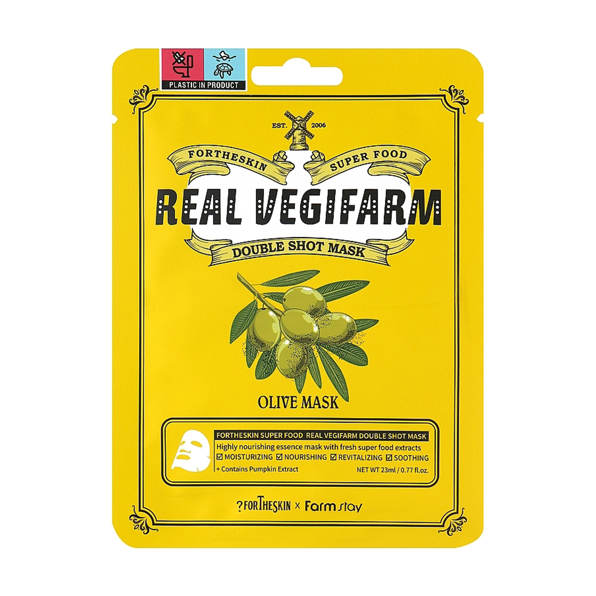 Тканинна маска для обличчя Fortheskin Super Food Real Vegifarm Double Shot Mask Olive, 23 мл
Тканинна маска для обличчя Fortheskin Super Food Real Vegifarm Double Shot Mask Olive, 23 мл