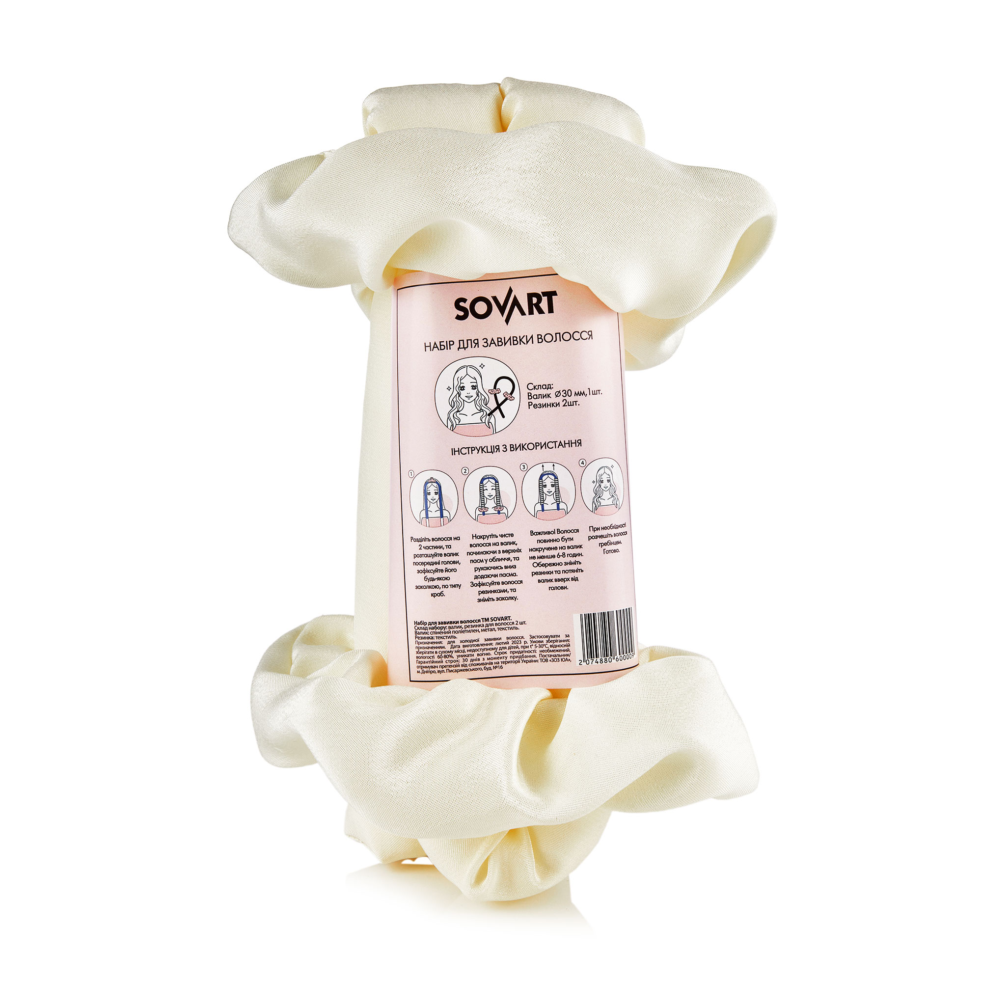 Набір для завивки волосся Sovart молочний (валик, 1 шт + резинки, 2 шт)
Набір для завивки волосся Sovart молочний (валик, 1 шт + резинки, 2 шт)