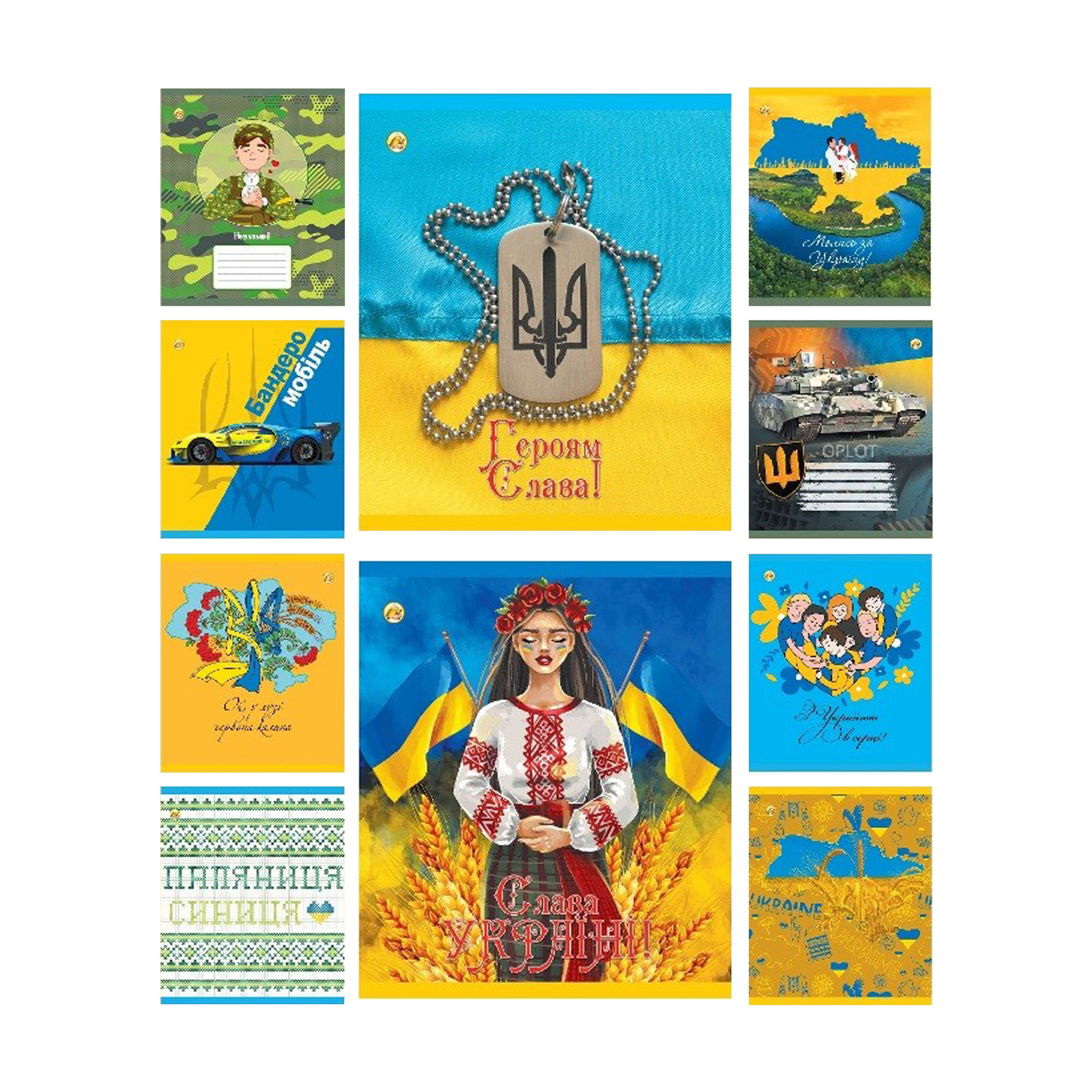 Комплект зошитів Тетрада Мікс 7 Україна, 12 аркушів, в лінію, мікс кольорів, 25 шт (ТЕ32101)
Комплект зошитів Тетрада Мікс 7 Україна, 12 аркушів, в лінію, мікс кольорів, 25 шт (ТЕ32101)