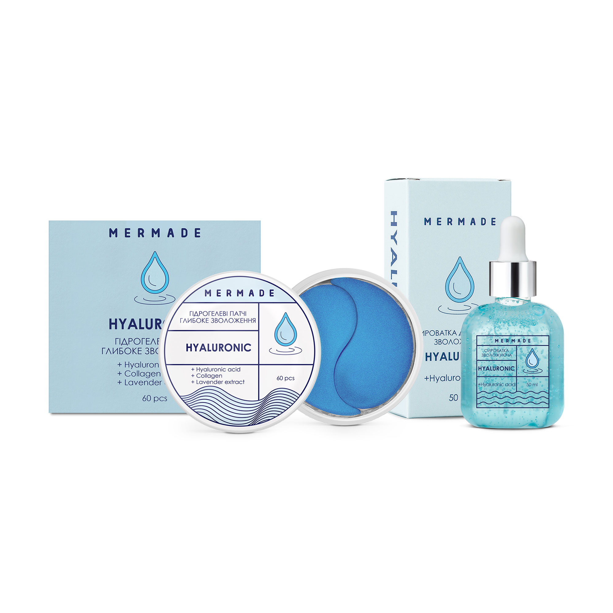Зволожувальний набір для обличчя Mermade Hyaluronic (гідрогелеві патчі для шкіри навколо очей, 60 шт + сироватка для обличчя, 50 мл)
Зволожувальний набір для обличчя Mermade Hyaluronic (гідрогелеві патчі для шкіри навколо очей, 60 шт + сироватка для обличчя, 50 мл)