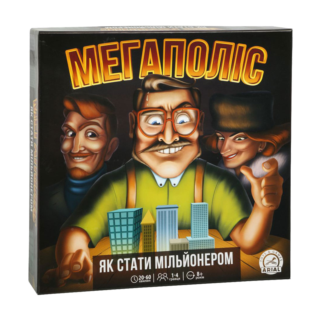 Настільна гра Arial Мегаполіс Як стати мільонером, від 8 років
Настільна гра Arial Мегаполіс Як стати мільонером, від 8 років