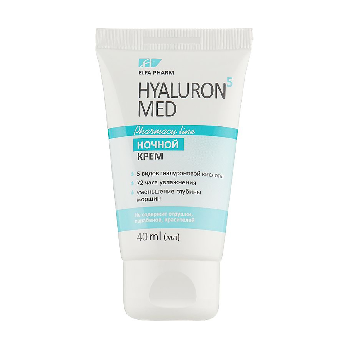 Уцінка! Нічний крем для обличчя Elfa Pharm Hyaluron5 Med, 40 мл
Уцінка! Нічний крем для обличчя Elfa Pharm Hyaluron5 Med, 40 мл