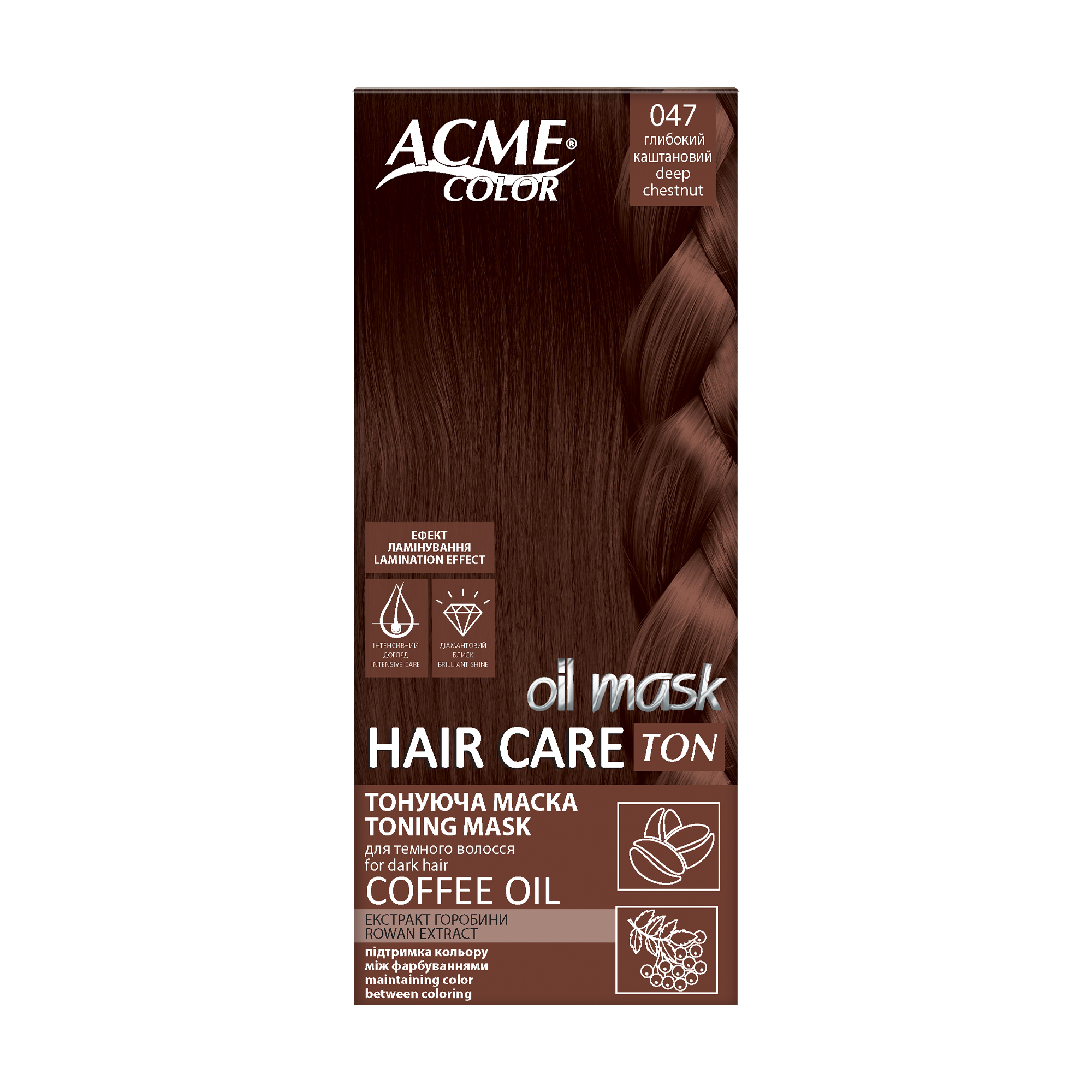 Уцінка! Тонувальна маска для волосся Acme Color Hair Care Ton Oil Mask, 047 Глибокий каштановий, 30 мл
Уцінка! Тонувальна маска для волосся Acme Color Hair Care Ton Oil Mask, 047 Глибокий каштановий, 30 мл