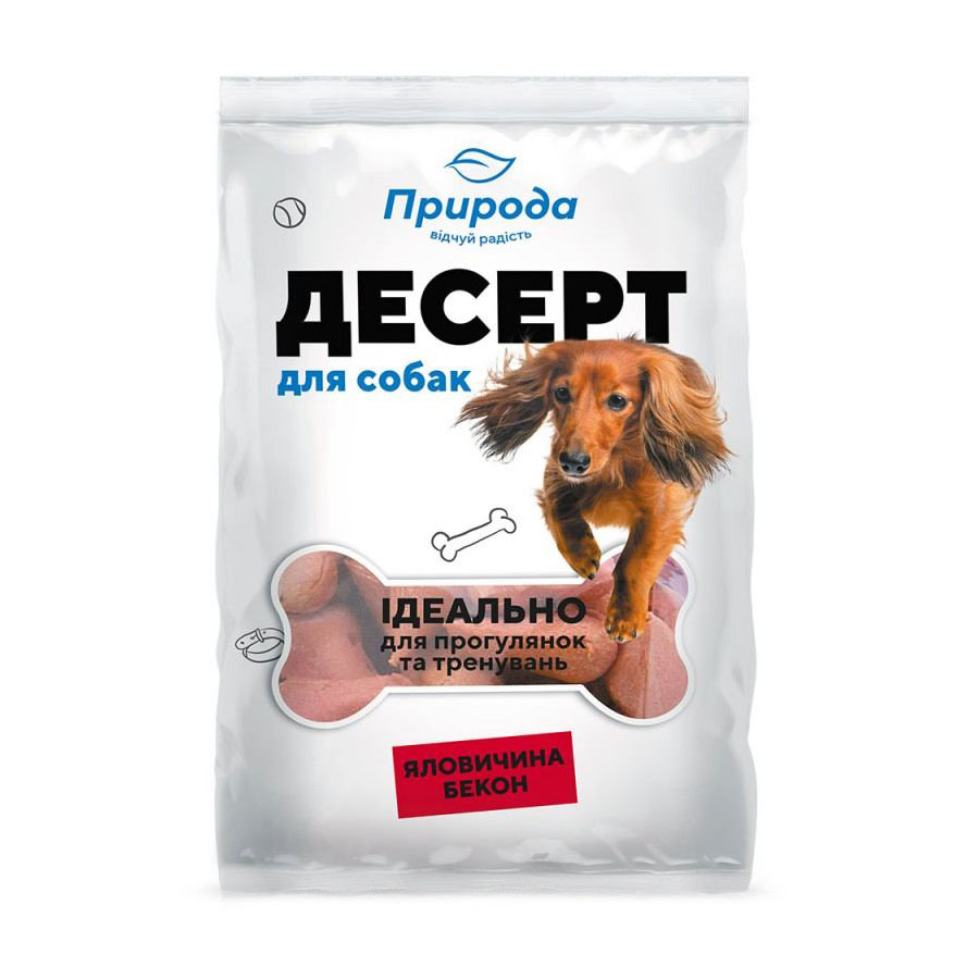 Уцінка! Ласощі для собак Природа Яловичина-бекон, 550 г
Уцінка! Ласощі для собак Природа Яловичина-бекон, 550 г