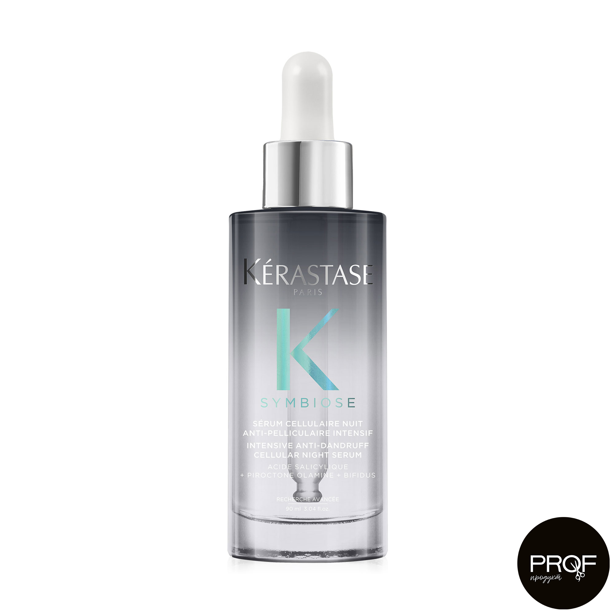 Уцінка! Інтенсивна нічна сироватка Kerastase Symbiose Intensive Anti-Dandruff Cellular Night Serum для чутливої шкіри голови, схильної до появи лупи, 90 мл
Уцінка! Інтенсивна нічна сироватка Kerastase Symbiose Intensive Anti-Dandruff Cellular Night Serum для чутливої шкіри голови, схильної до появи лупи, 90 мл