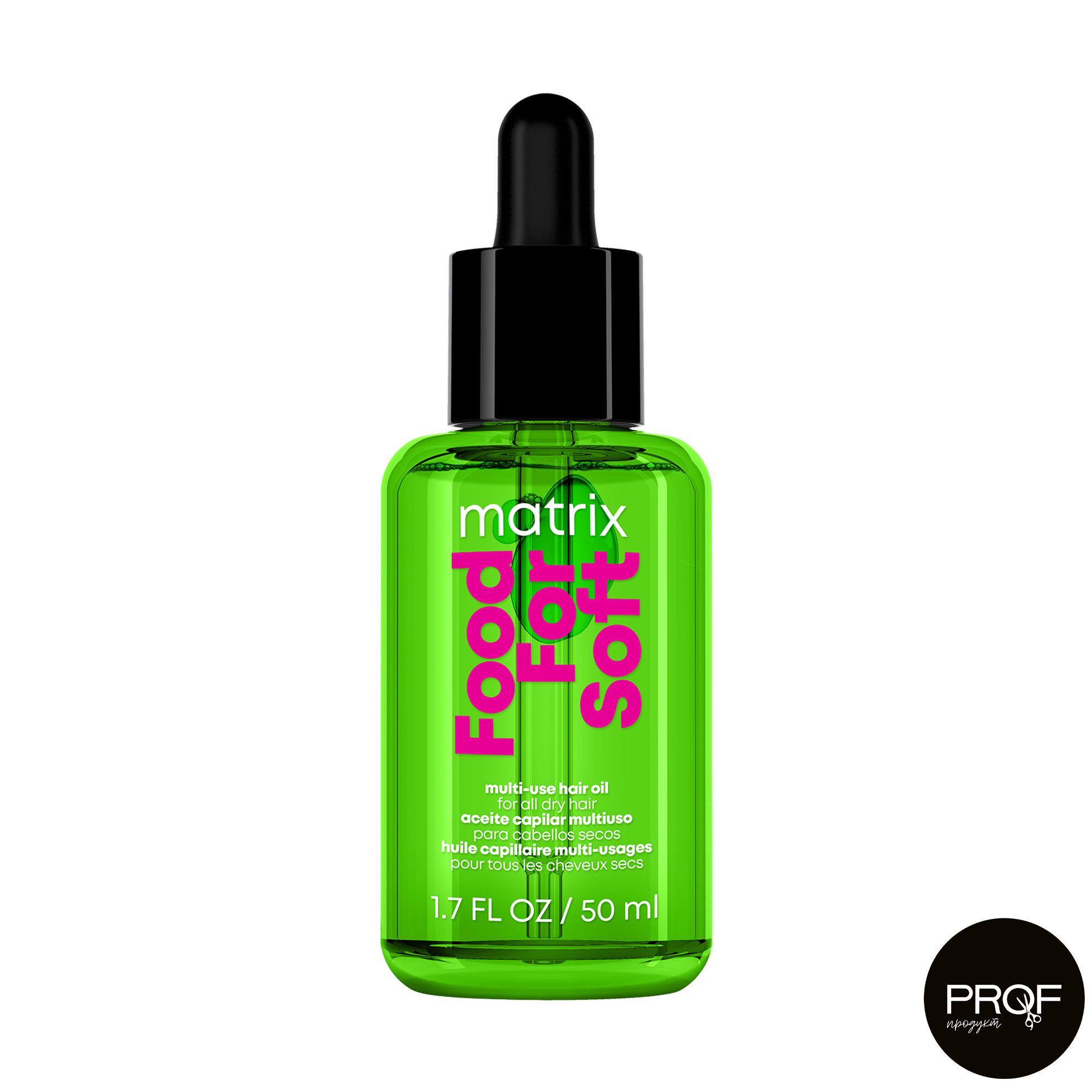 Мультифункціональна олійка-сироватка для волосся Matrix Food For Soft Multi-Use Hair Oil Serum, 50 мл
Мультифункціональна олійка-сироватка для волосся Matrix Food For Soft Multi-Use Hair Oil Serum, 50 мл