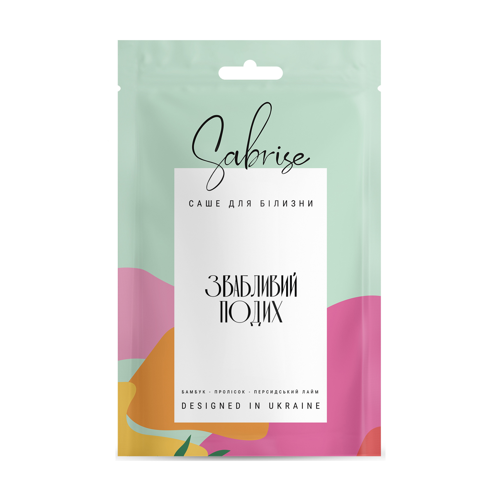 Ароматичне саше для білизни Sabrise Звабливий подих, 20 г
Ароматичне саше для білизни Sabrise Звабливий подих, 20 г